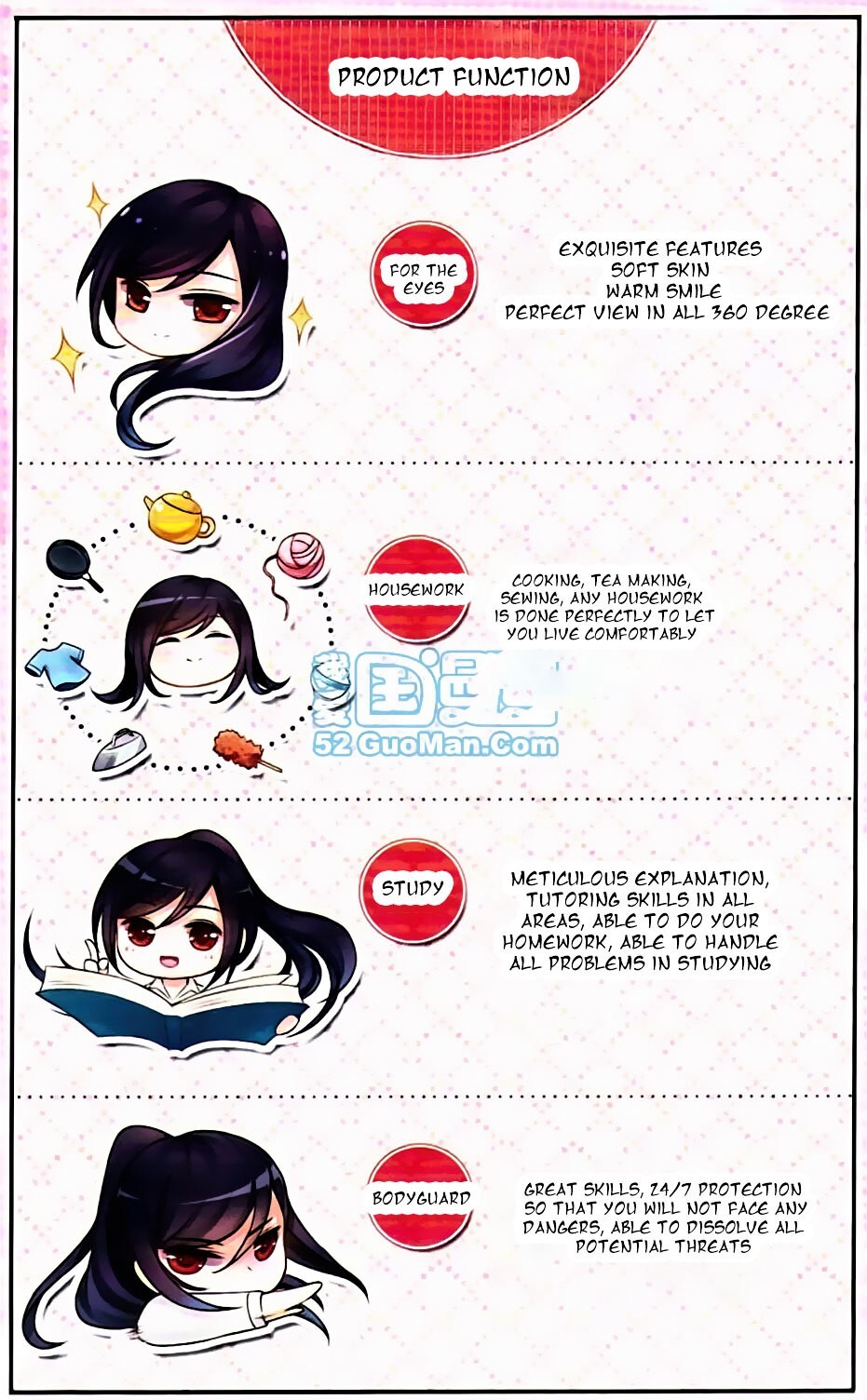 Read Tian Jiang Xian Shu Nan Manga Online