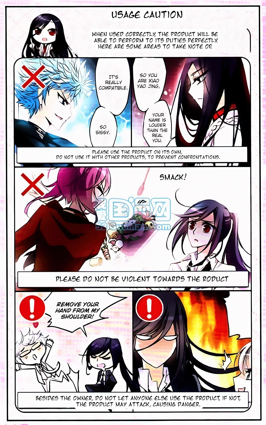 Read Tian Jiang Xian Shu Nan Manga Online