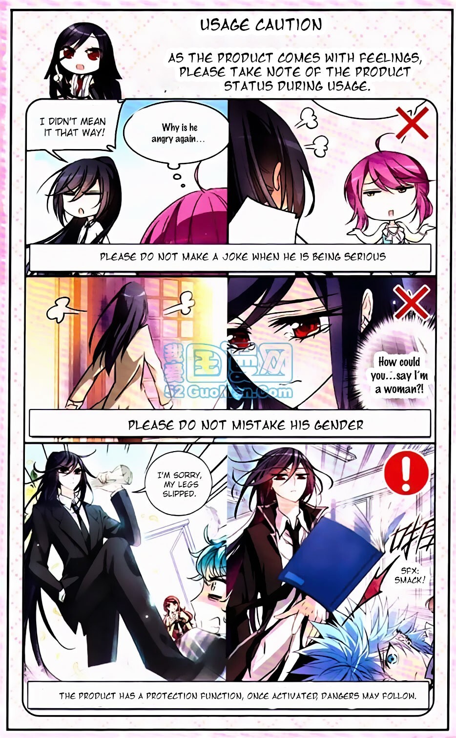 Read Tian Jiang Xian Shu Nan Manga Online