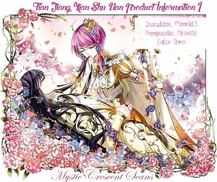 Read Tian Jiang Xian Shu Nan Manga Online