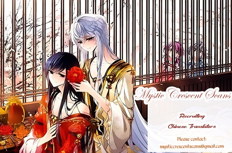 Read Tian Jiang Xian Shu Nan Manga Online