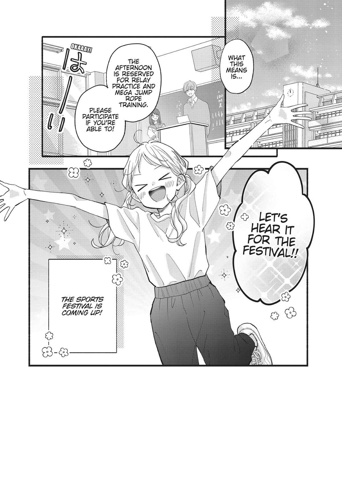 Read Tiger & Dragon Manga Online