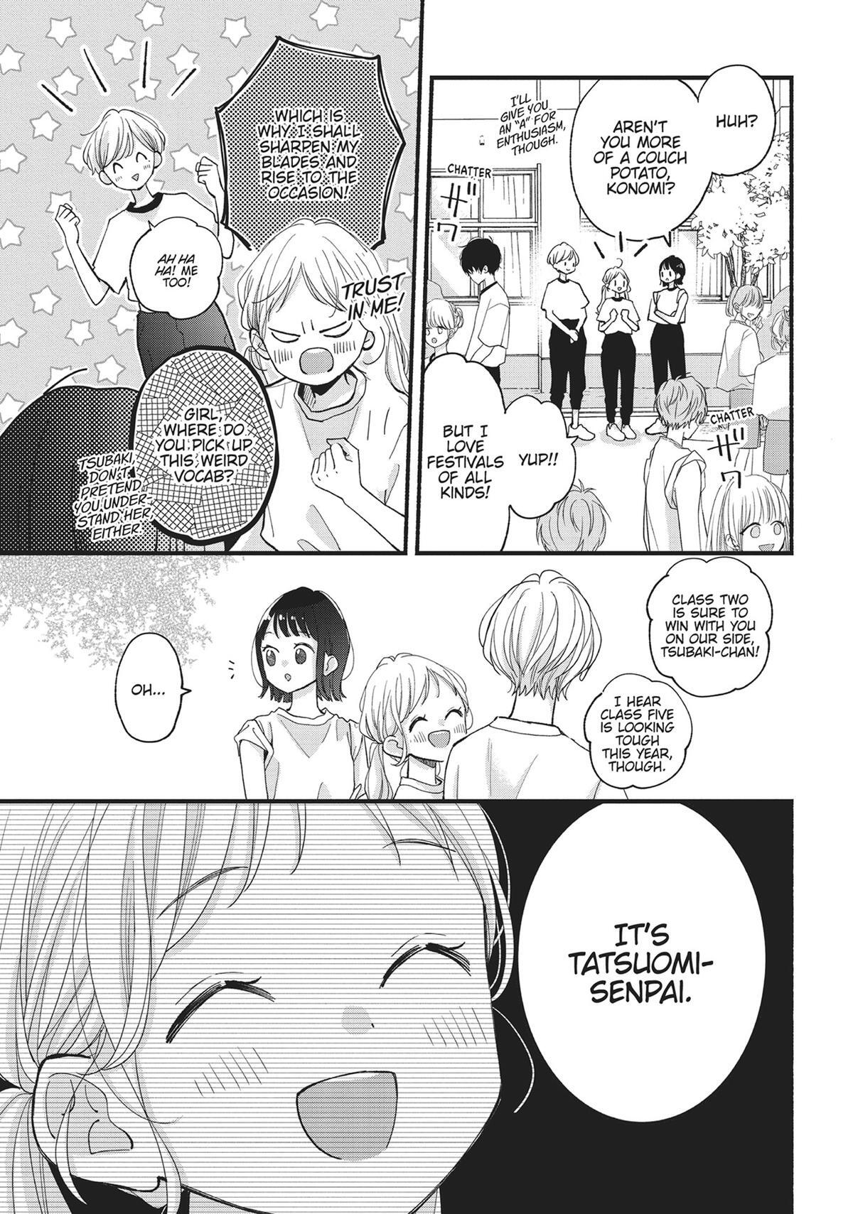Read Tiger & Dragon Manga Online