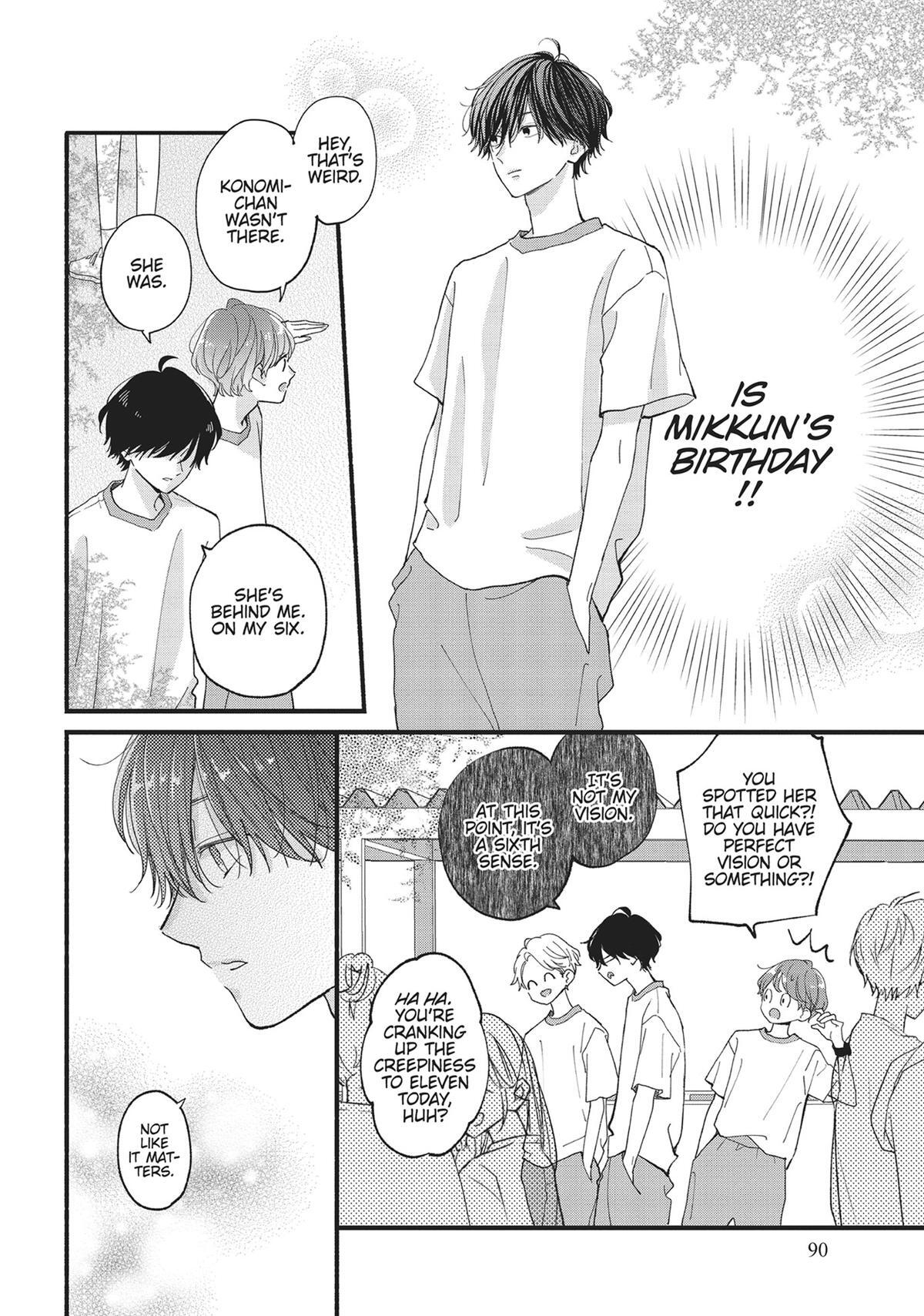 Read Tiger & Dragon Manga Online