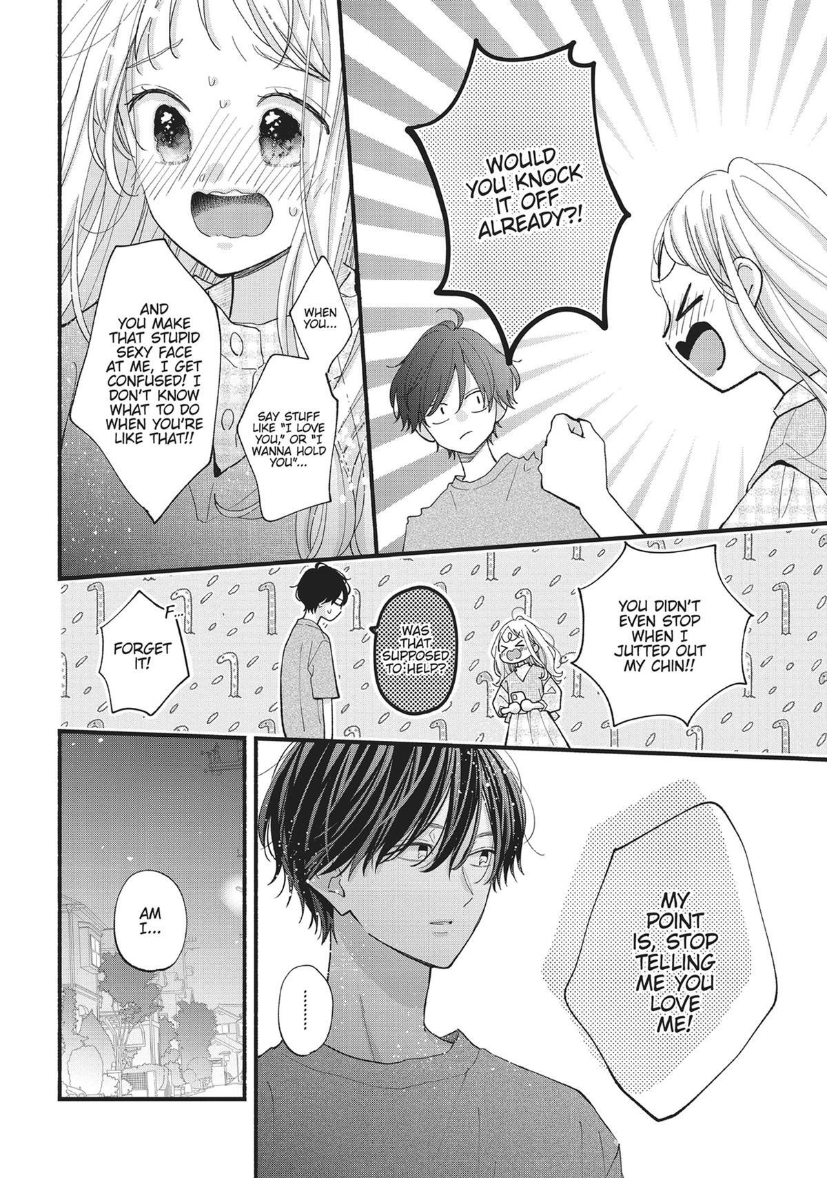 Read Tiger & Dragon Manga Online