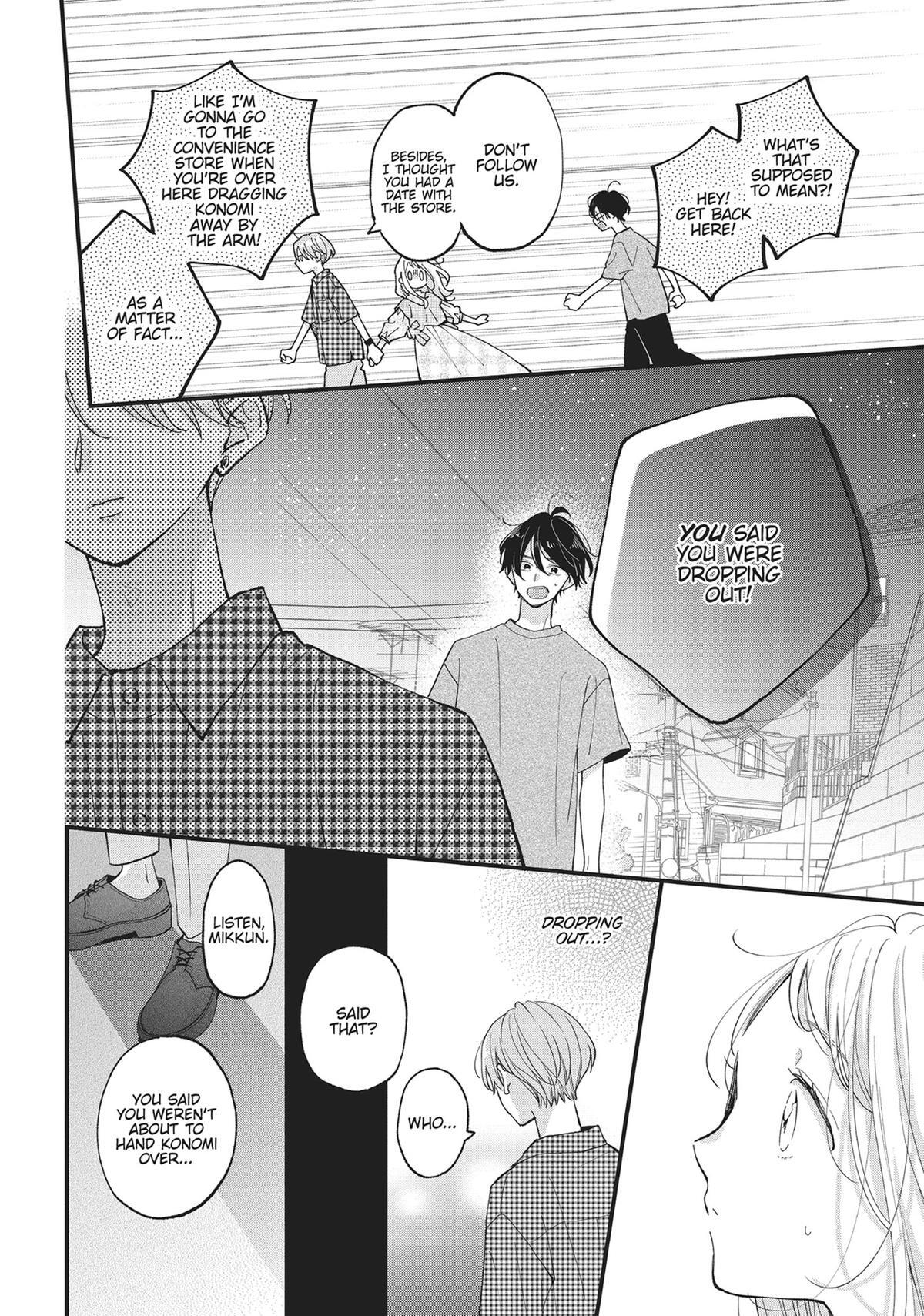 Read Tiger & Dragon Manga Online