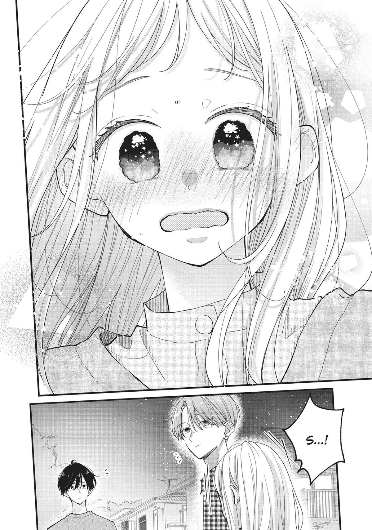 Read Tiger & Dragon Manga Online