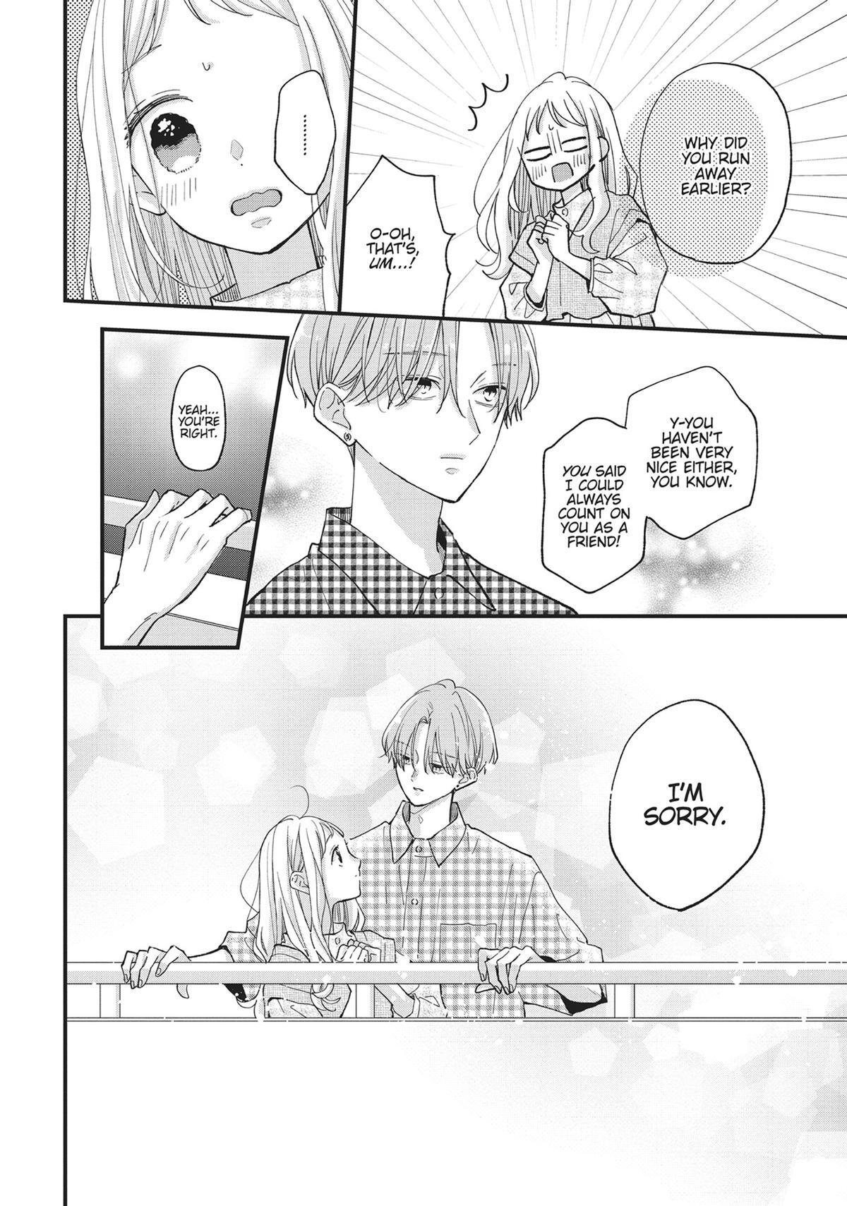 Read Tiger & Dragon Manga Online