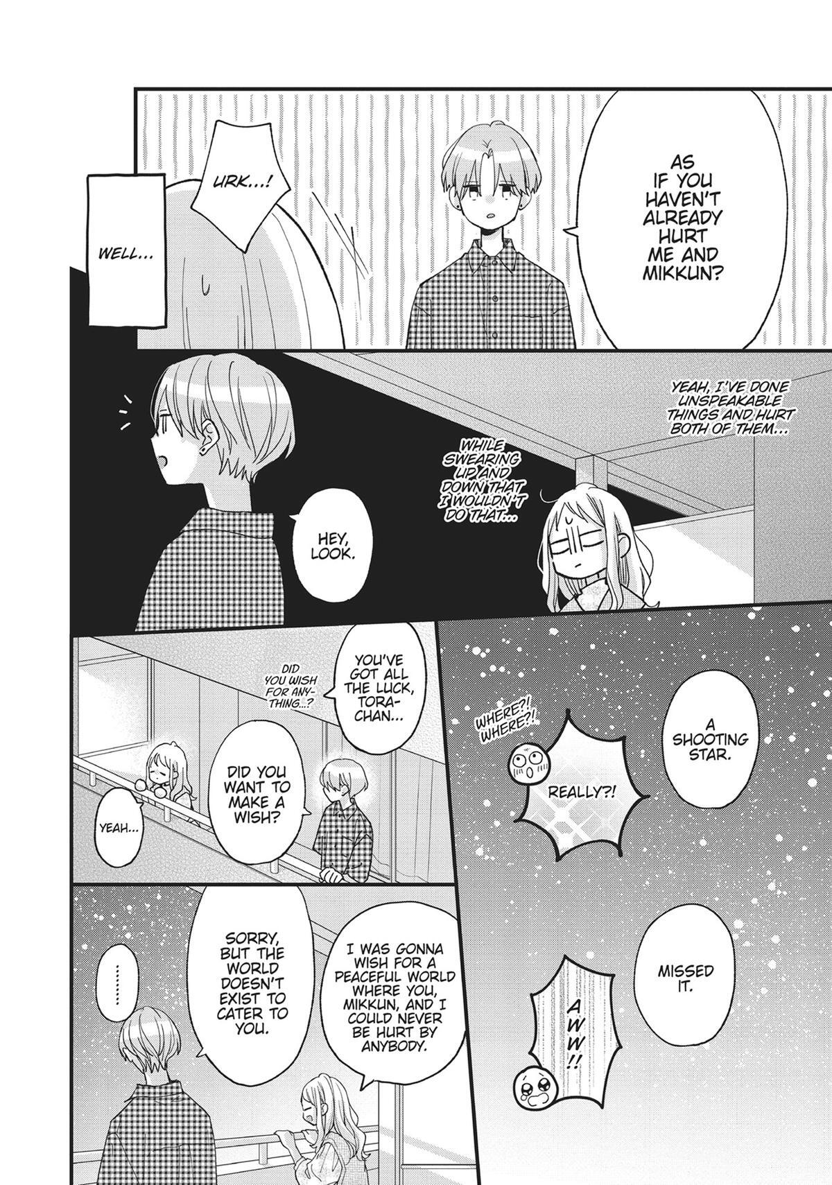 Read Tiger & Dragon Manga Online