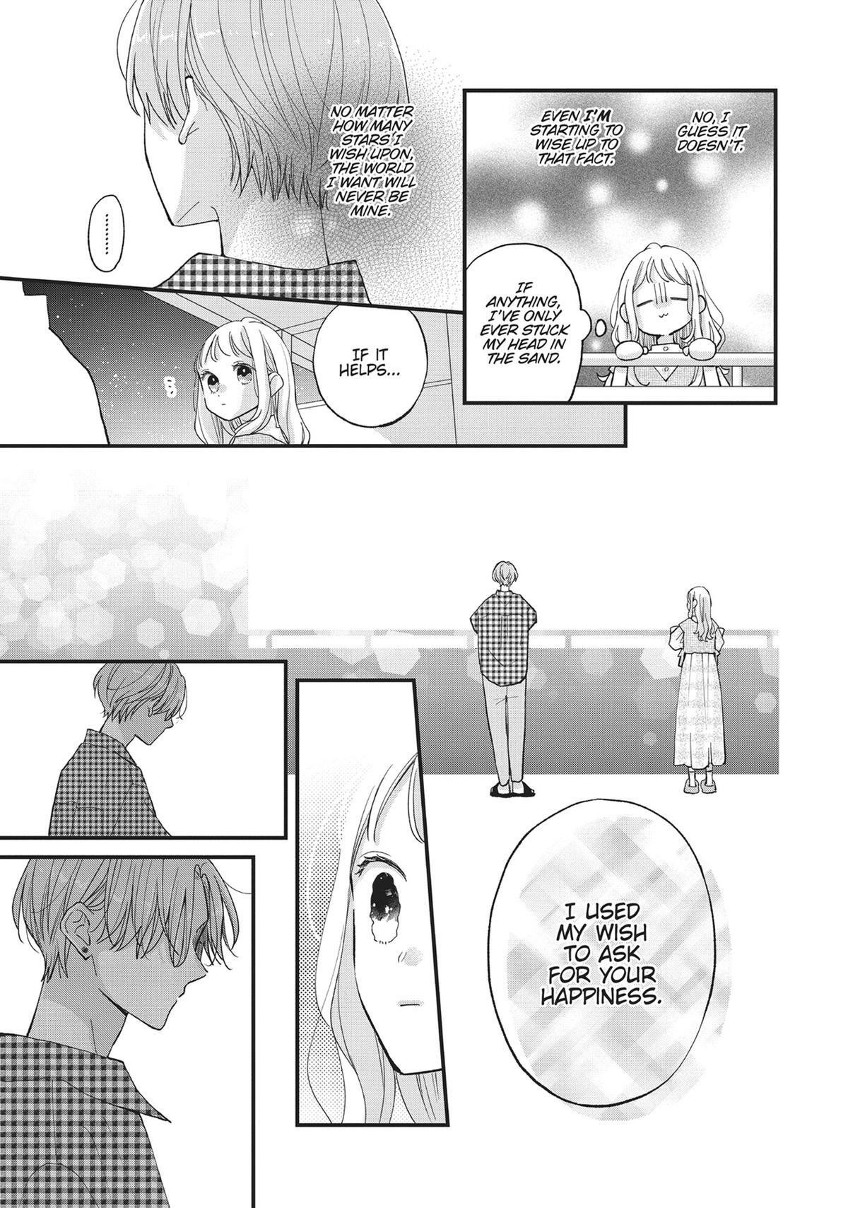 Read Tiger & Dragon Manga Online