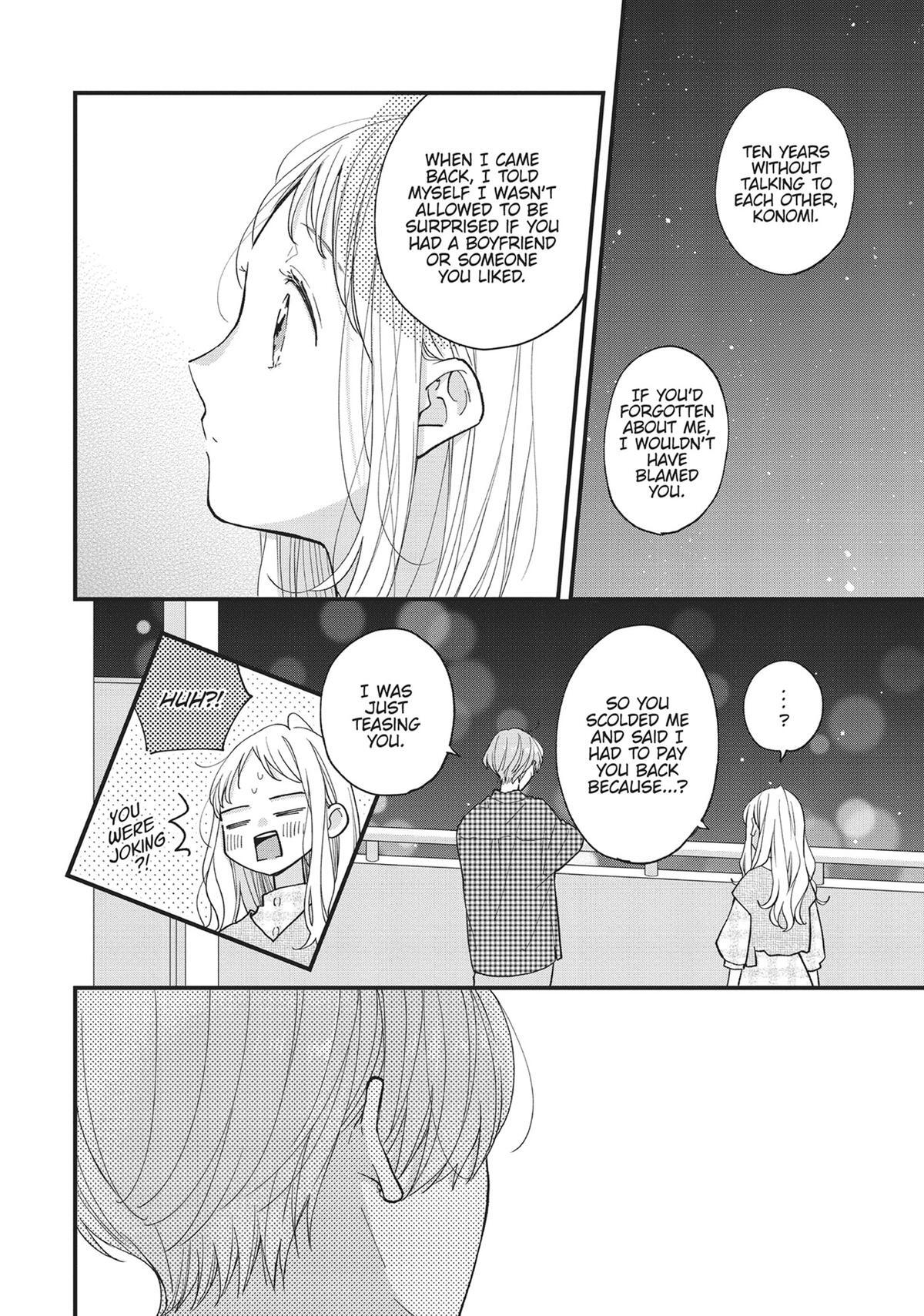 Read Tiger & Dragon Manga Online
