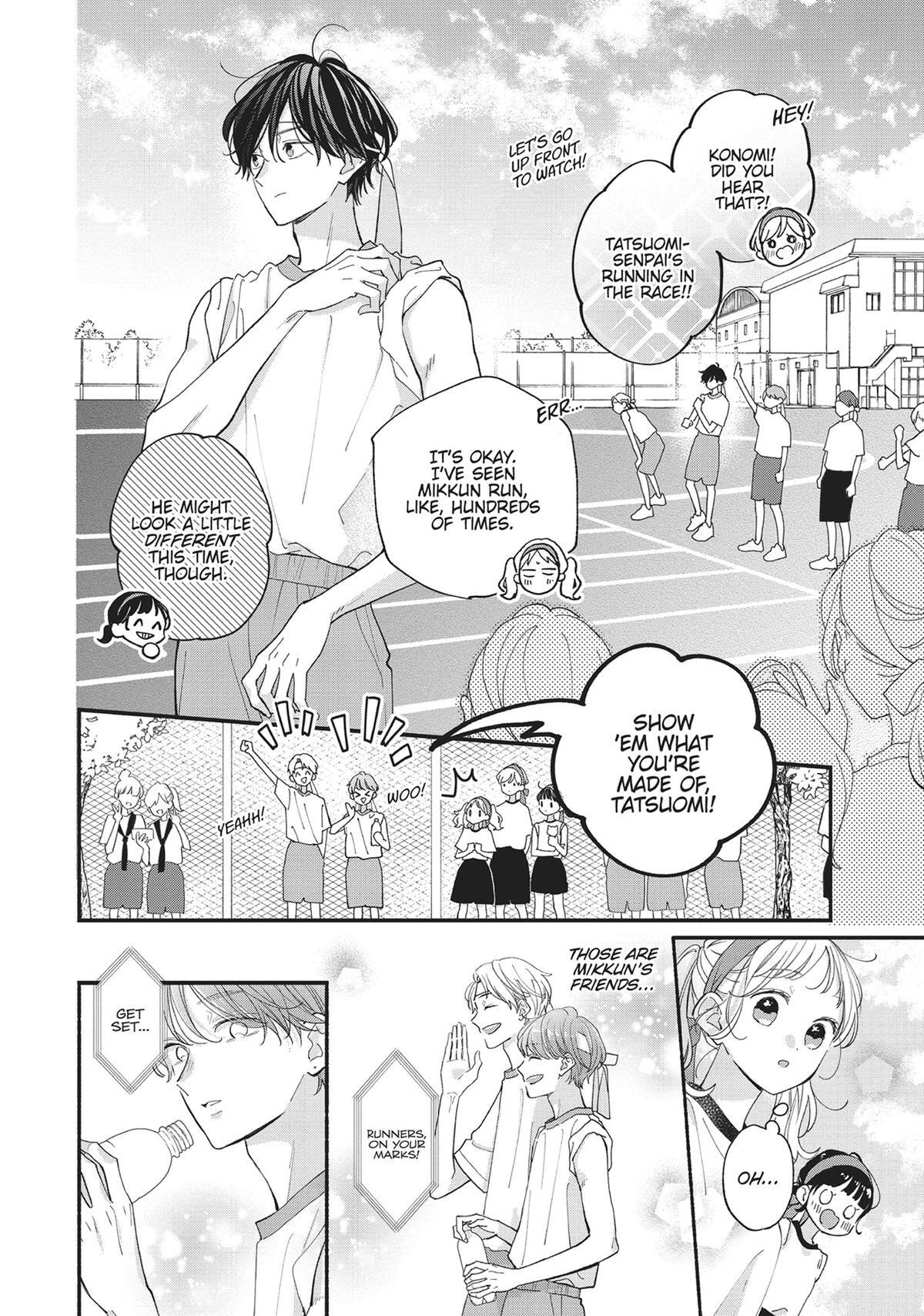 Read Tiger & Dragon Manga Online