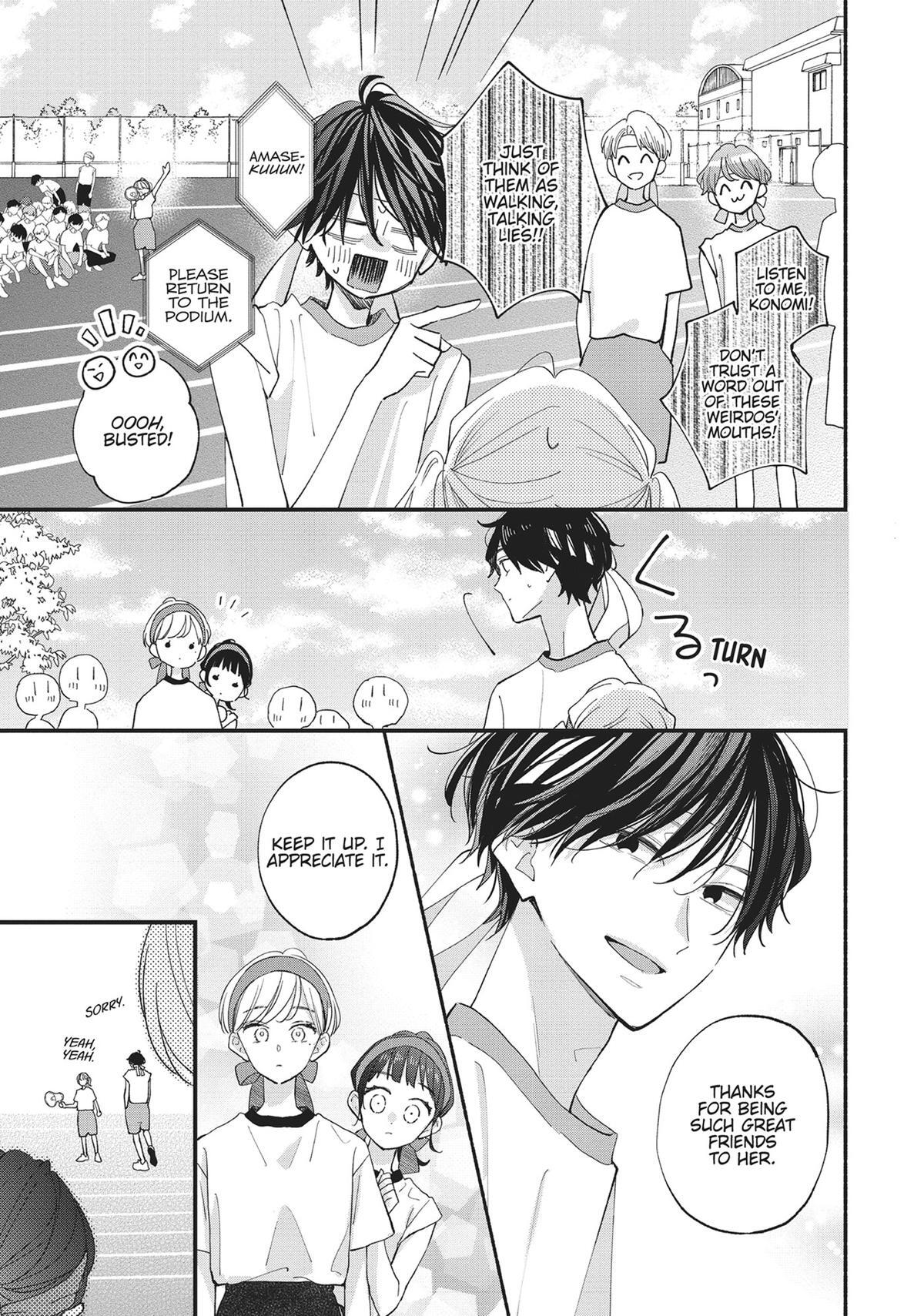 Read Tiger & Dragon Manga Online