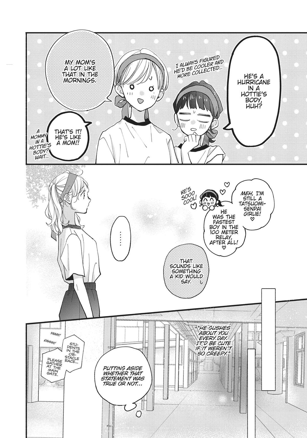 Read Tiger & Dragon Manga Online