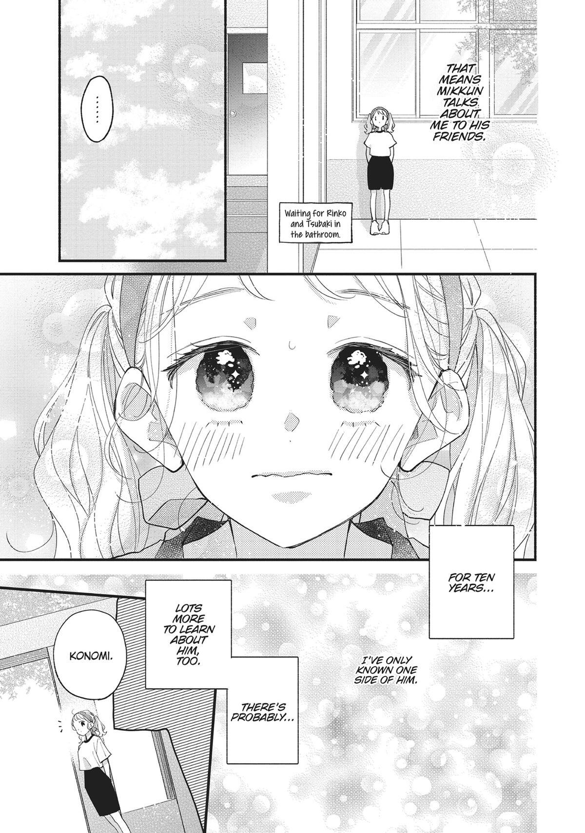 Read Tiger & Dragon Manga Online