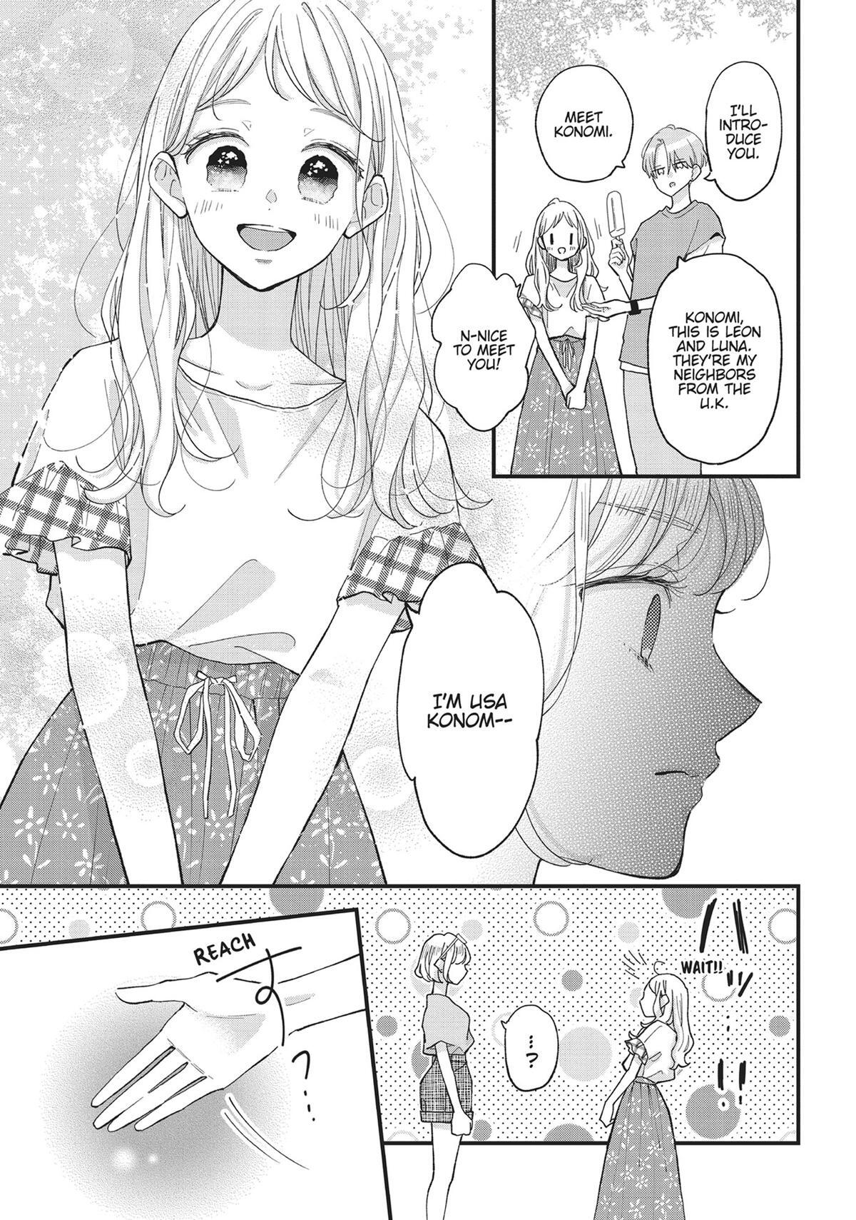 Read Tiger & Dragon Manga Online