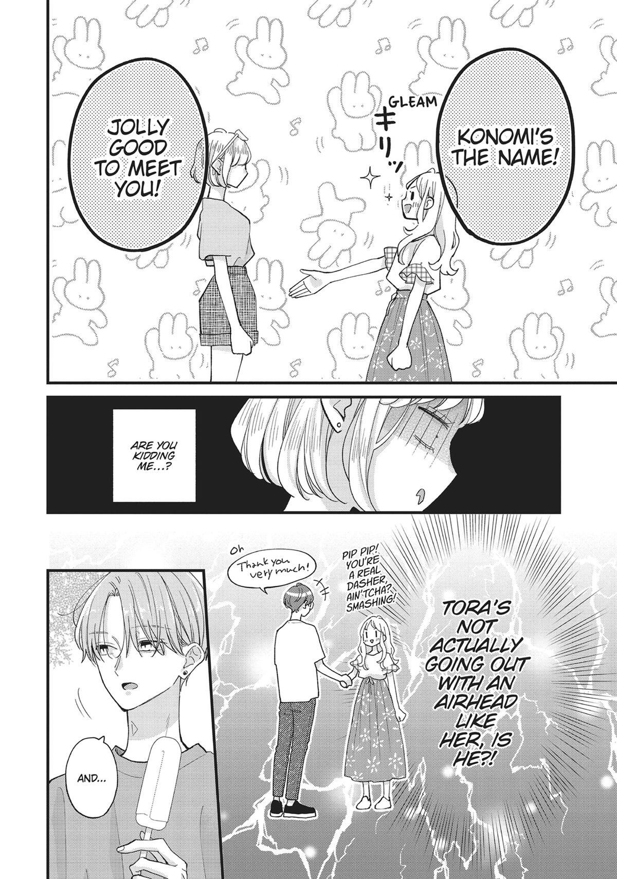 Read Tiger & Dragon Manga Online