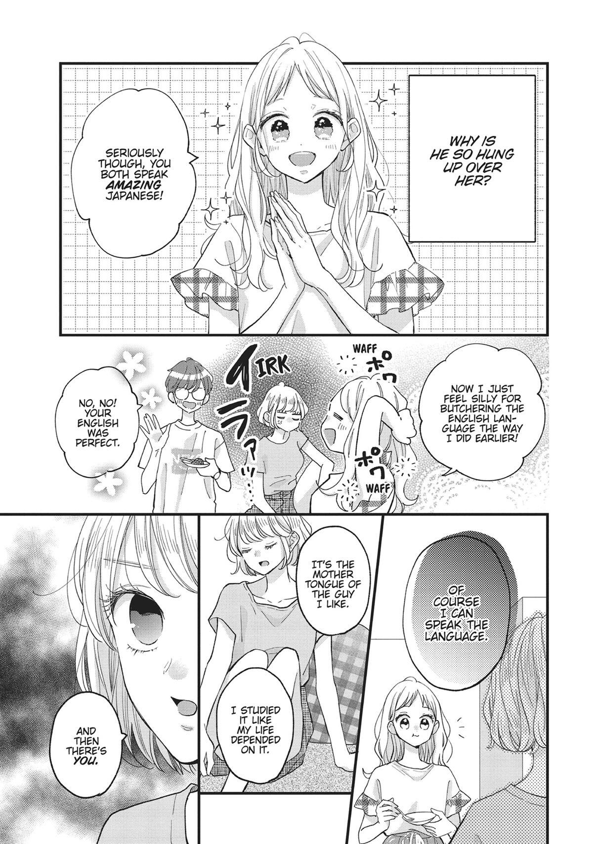 Read Tiger & Dragon Manga Online