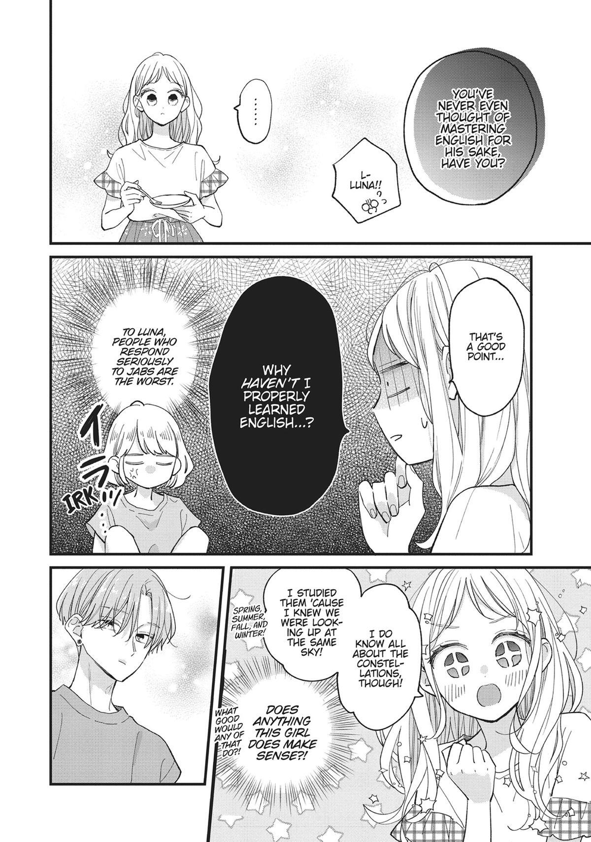 Read Tiger & Dragon Manga Online