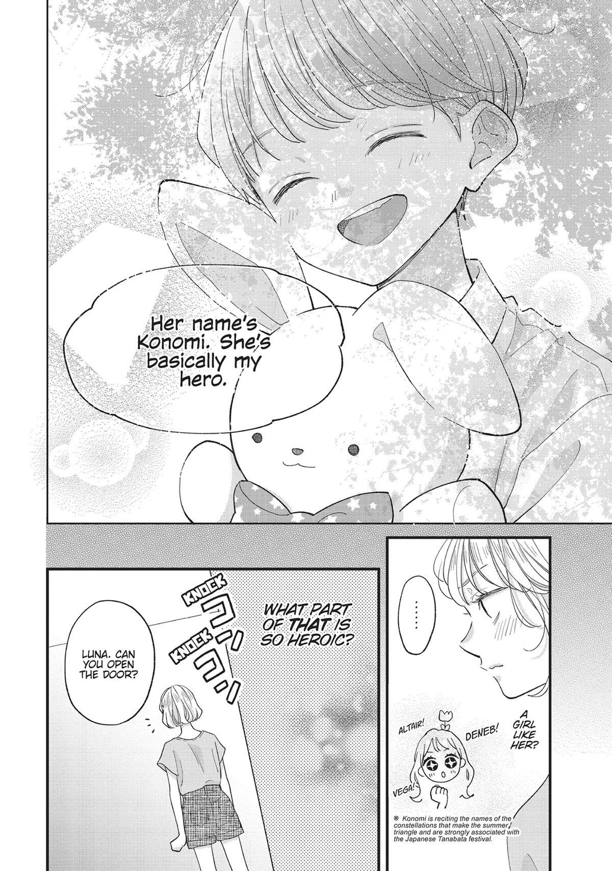 Read Tiger & Dragon Manga Online