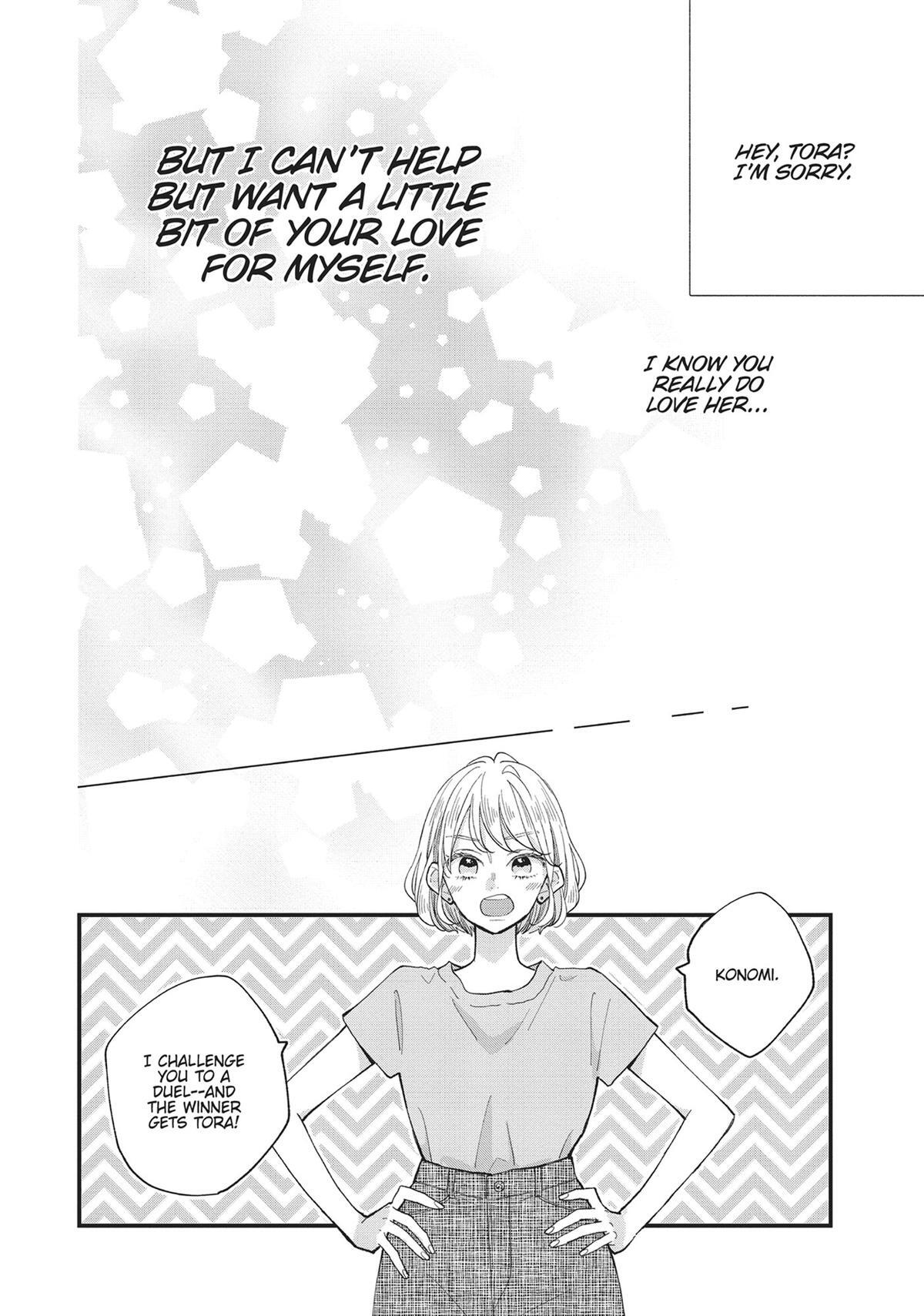 Read Tiger & Dragon Manga Online