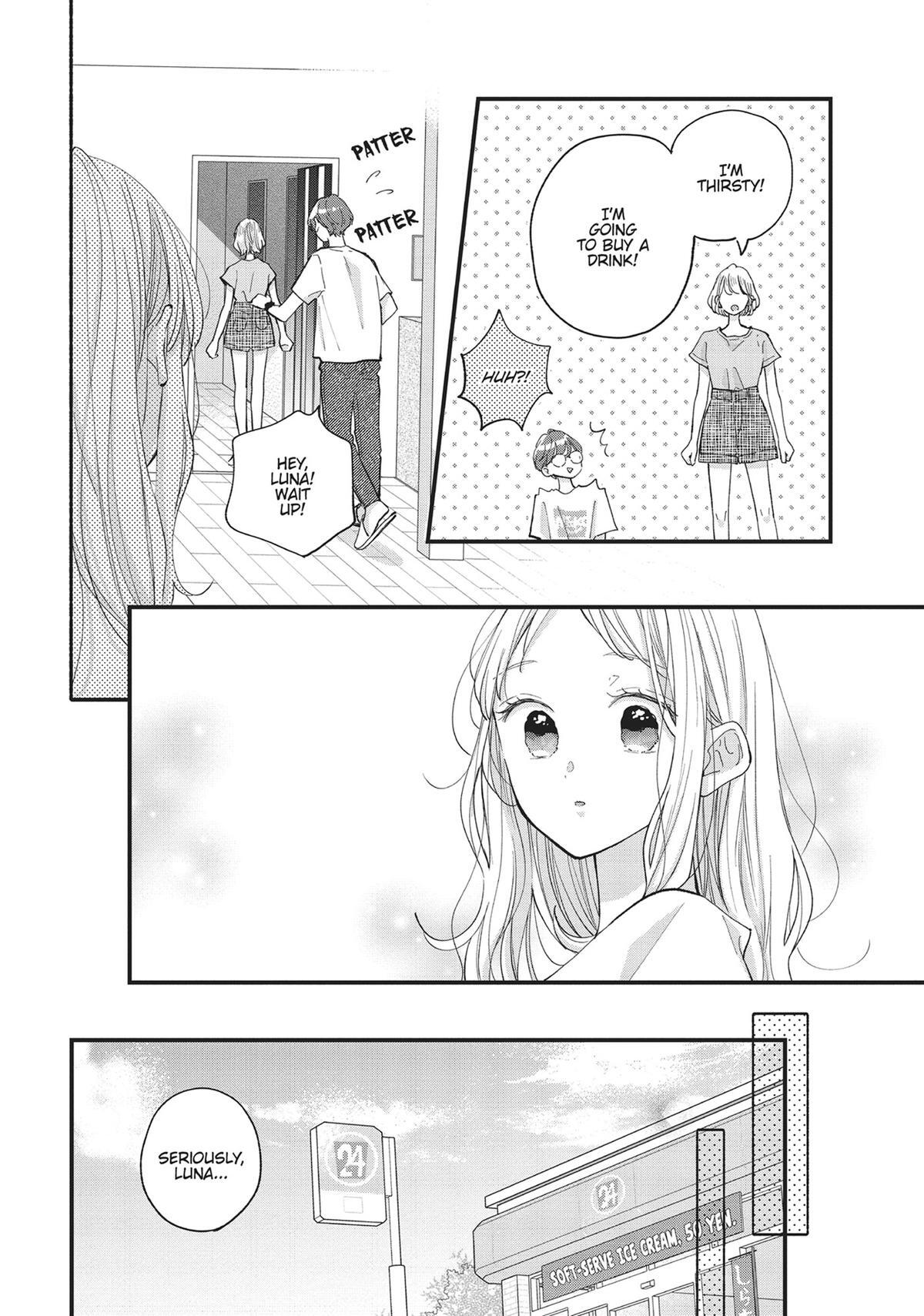 Read Tiger & Dragon Manga Online