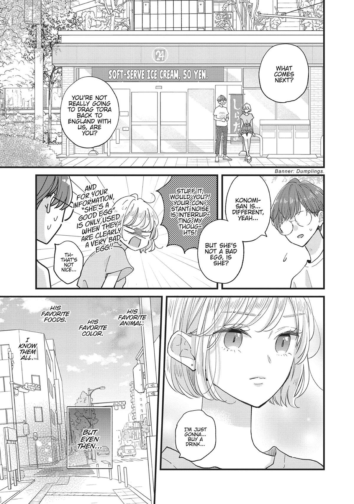 Read Tiger & Dragon Manga Online