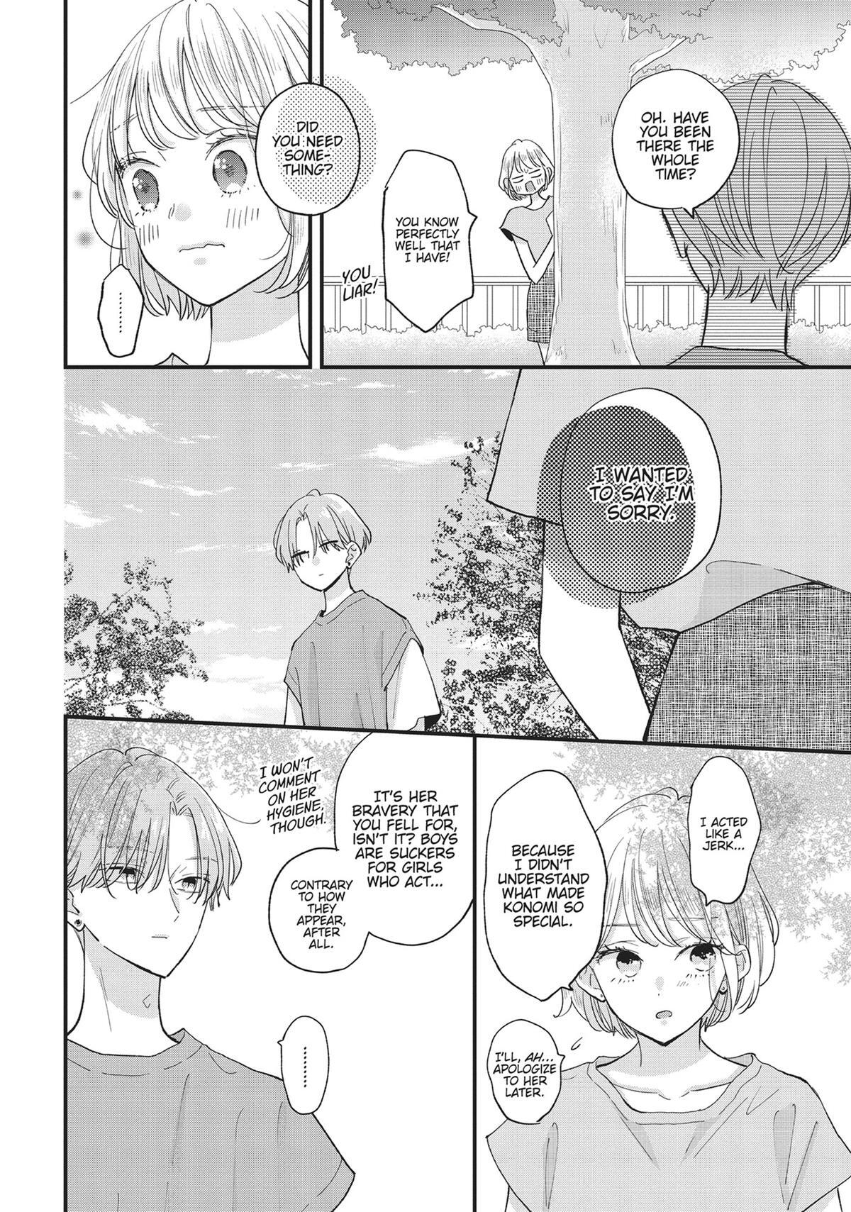 Read Tiger & Dragon Manga Online