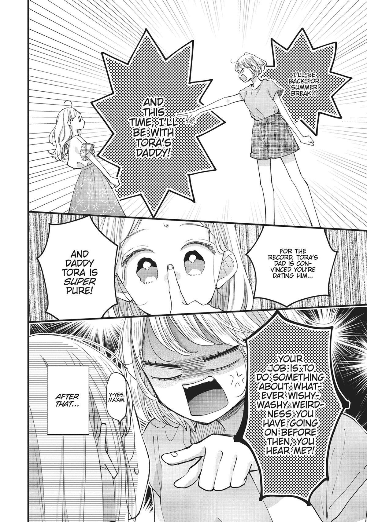 Read Tiger & Dragon Manga Online