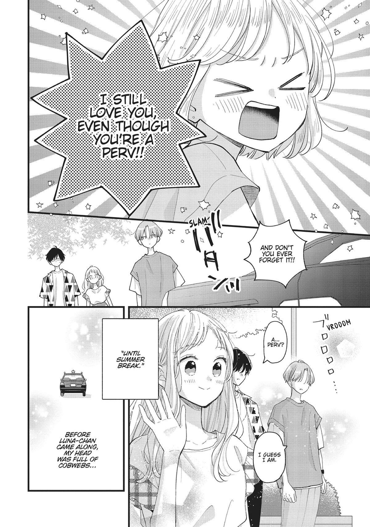Read Tiger & Dragon Manga Online