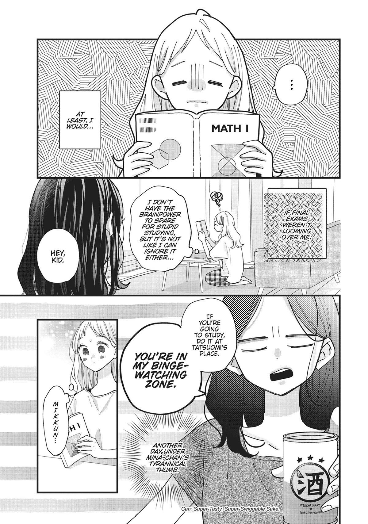 Read Tiger & Dragon Manga Online
