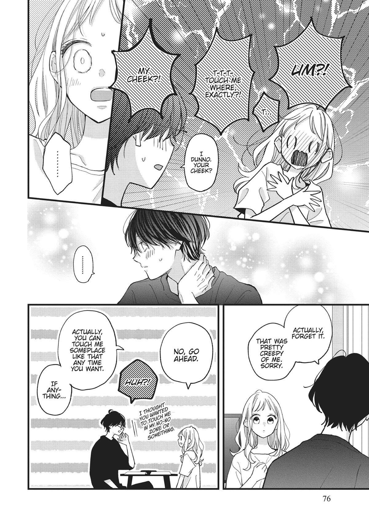 Read Tiger & Dragon Manga Online