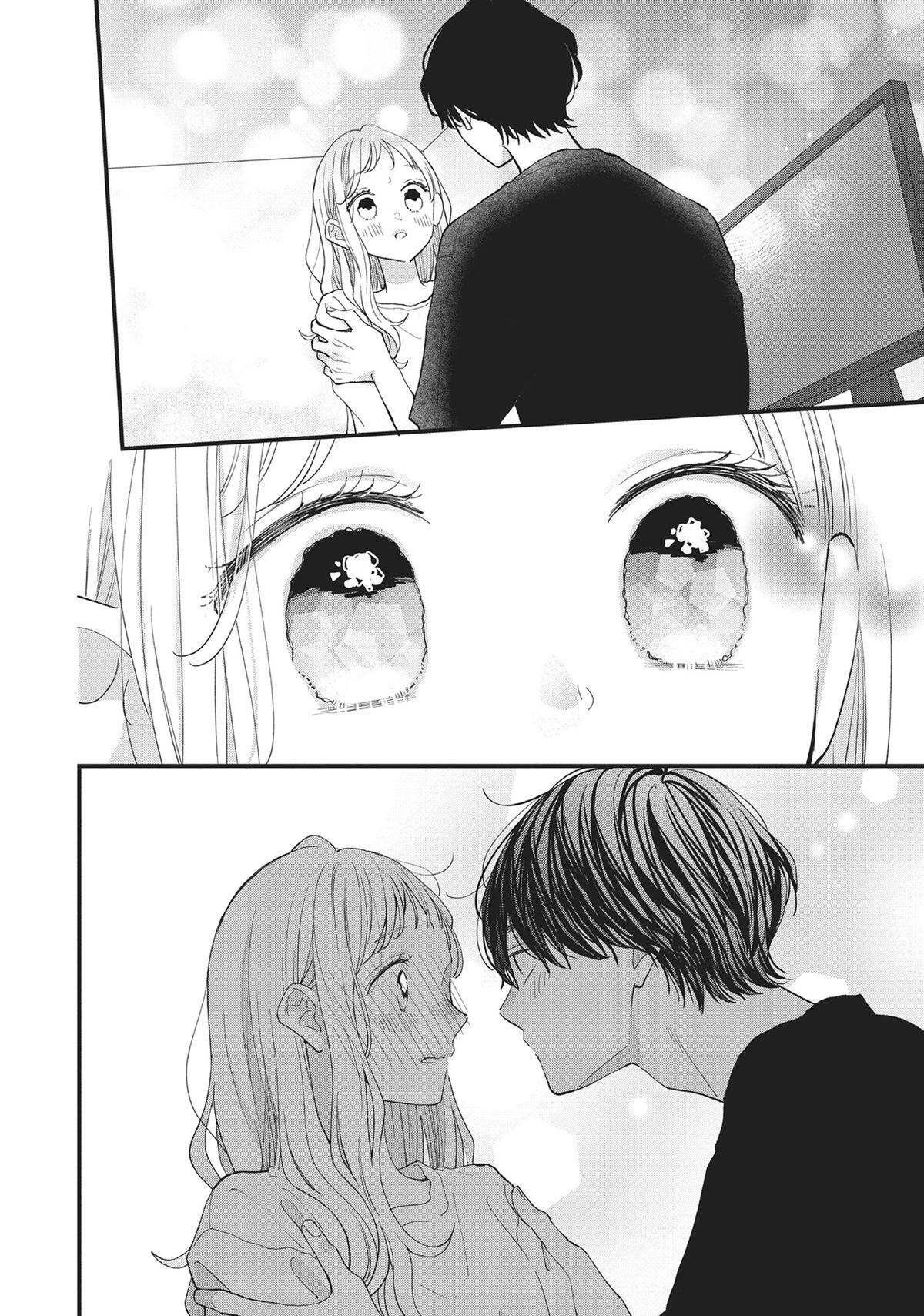 Read Tiger & Dragon Manga Online