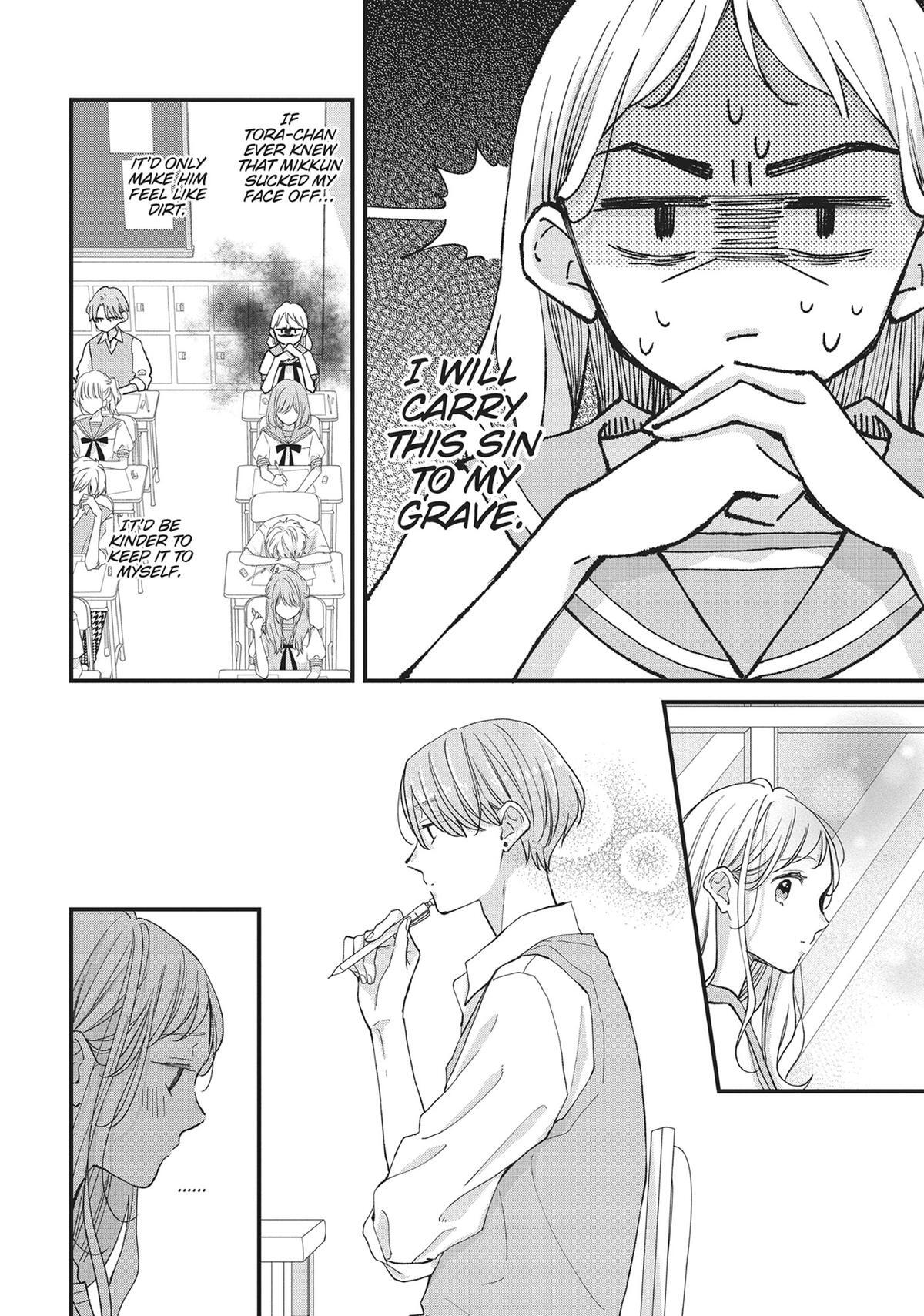 Read Tiger & Dragon Manga Online