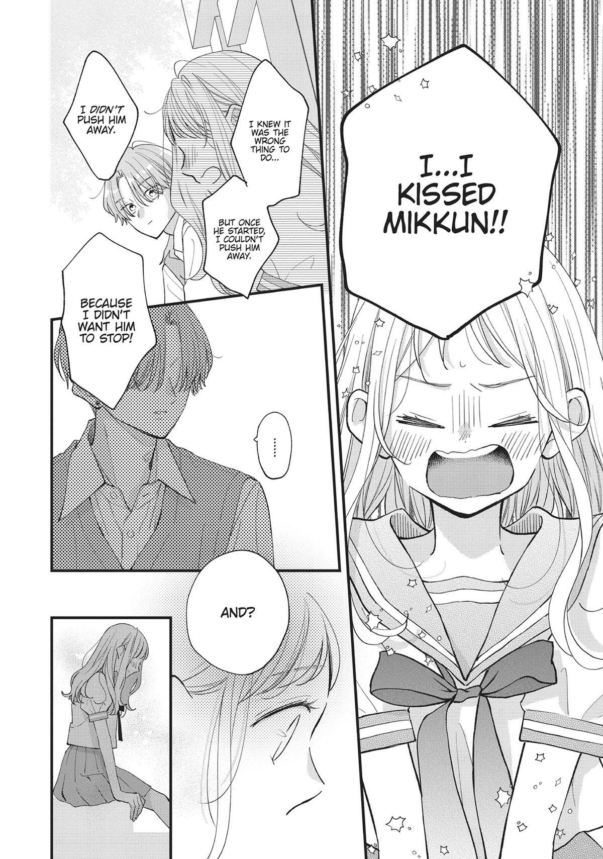 Read Tiger & Dragon Manga Online