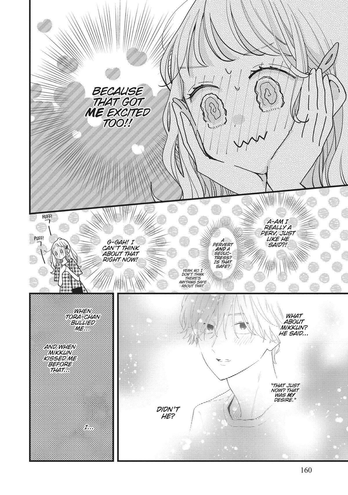 Read Tiger & Dragon Manga Online