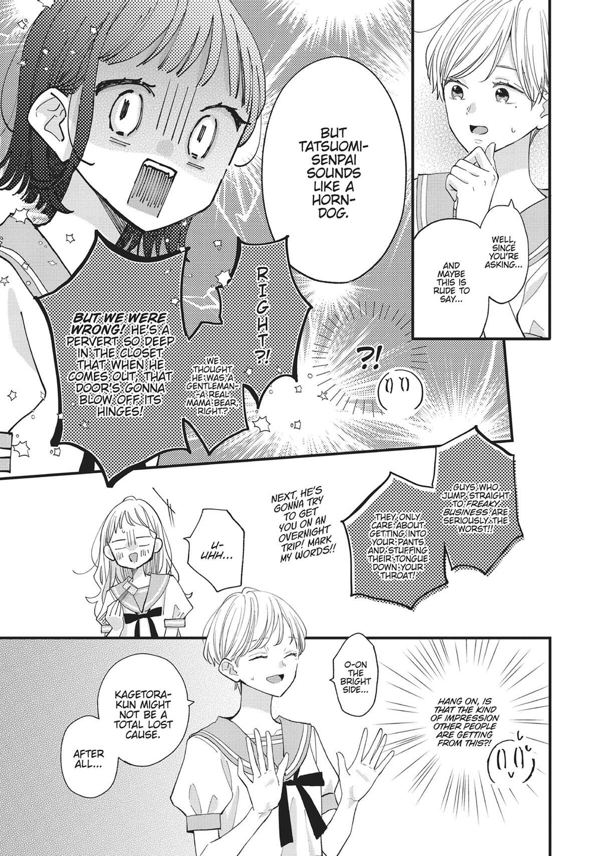 Read Tiger & Dragon Manga Online