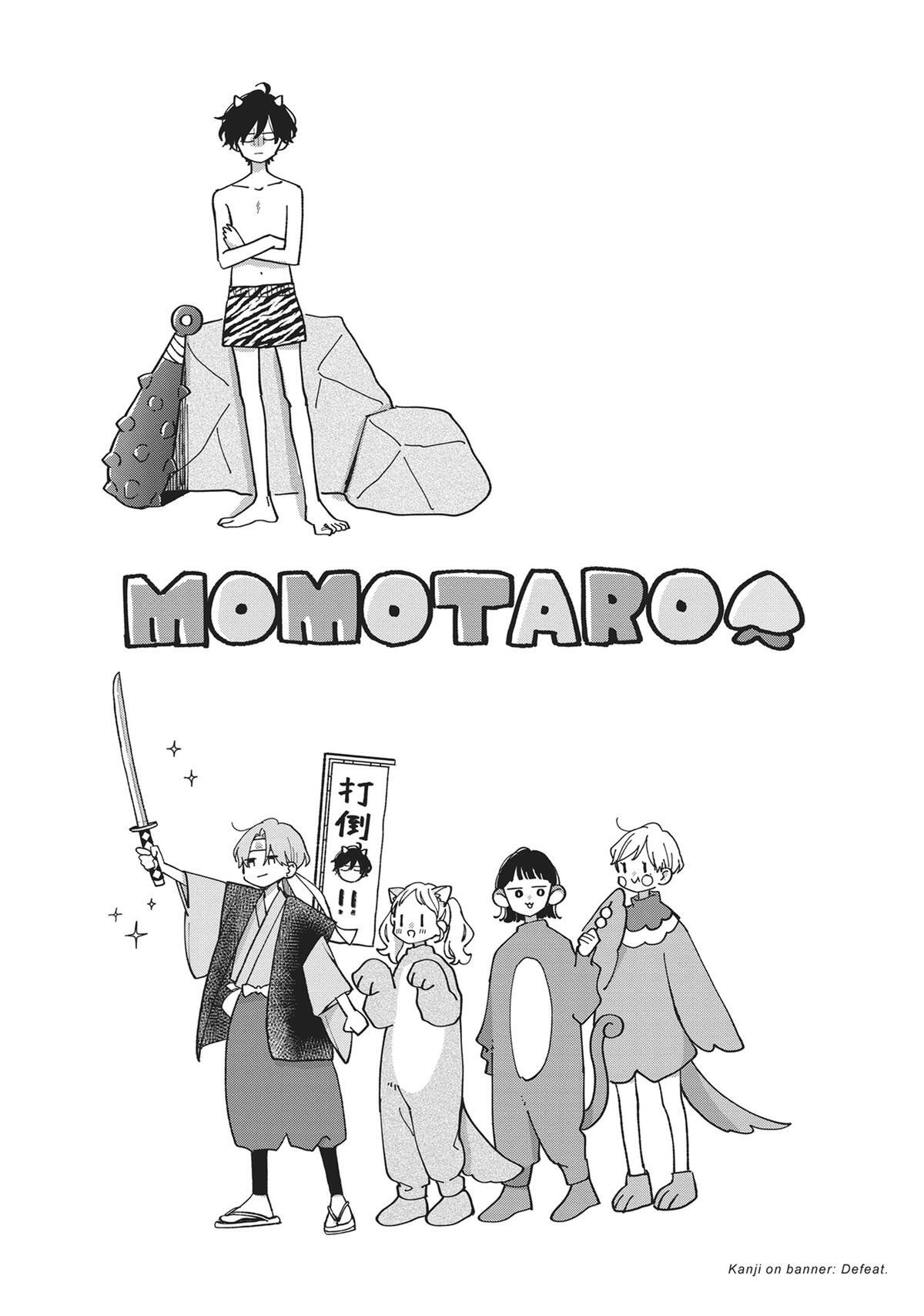 Read Tiger & Dragon Manga Online