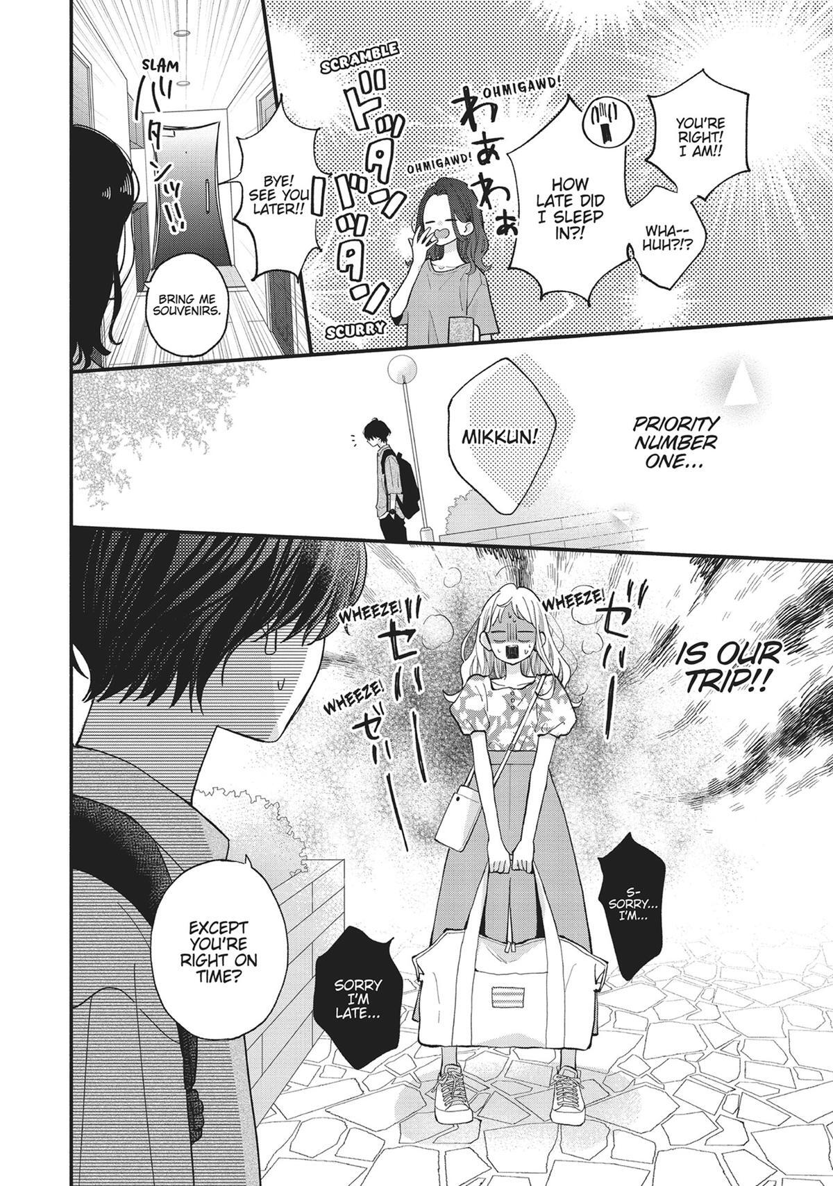 Read Tiger & Dragon Manga Online
