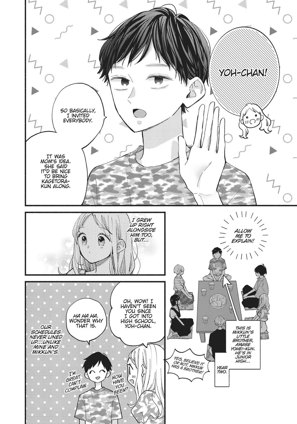 Read Tiger & Dragon Manga Online