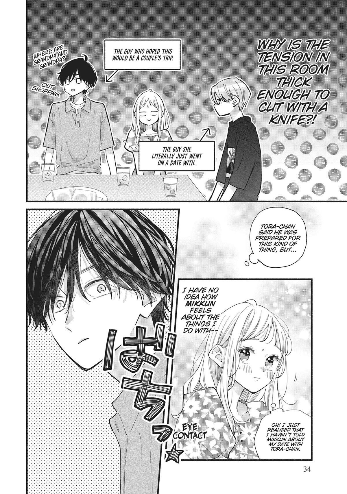 Read Tiger & Dragon Manga Online