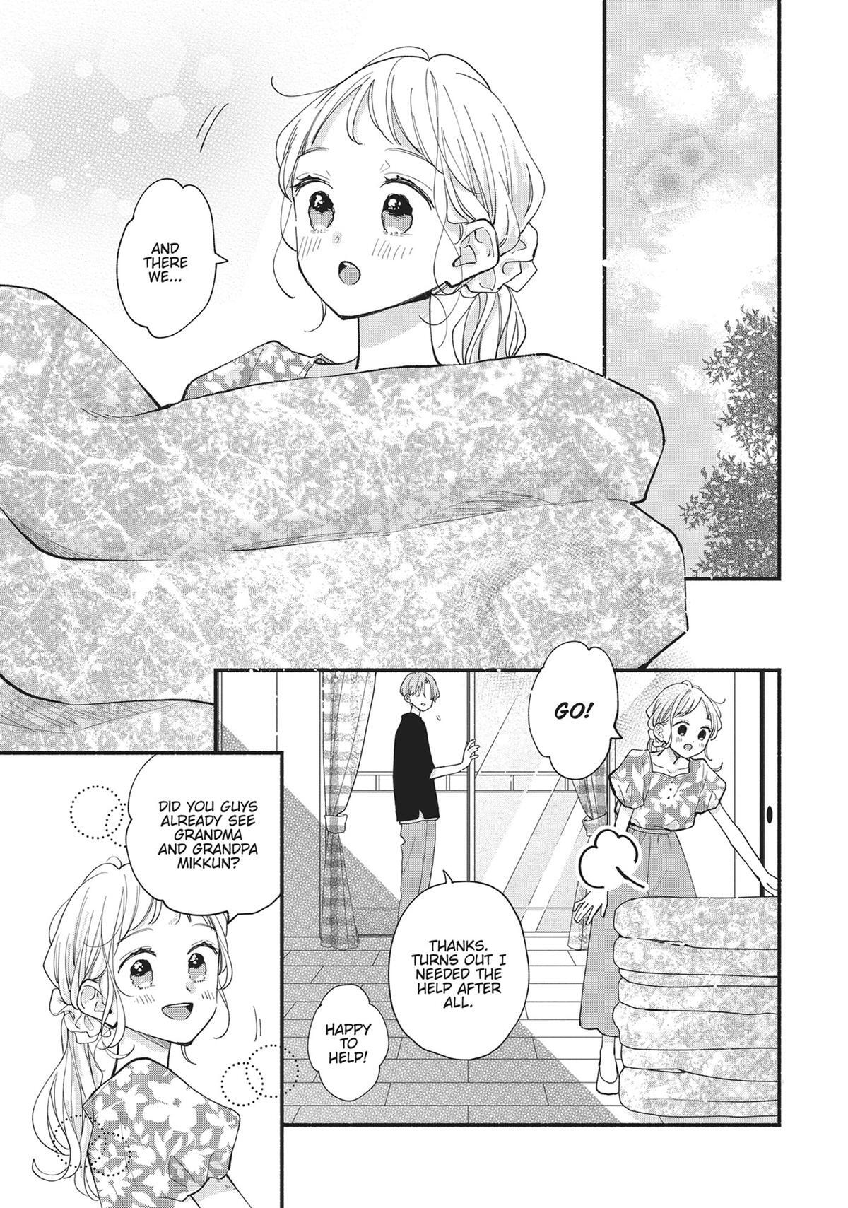 Read Tiger & Dragon Manga Online