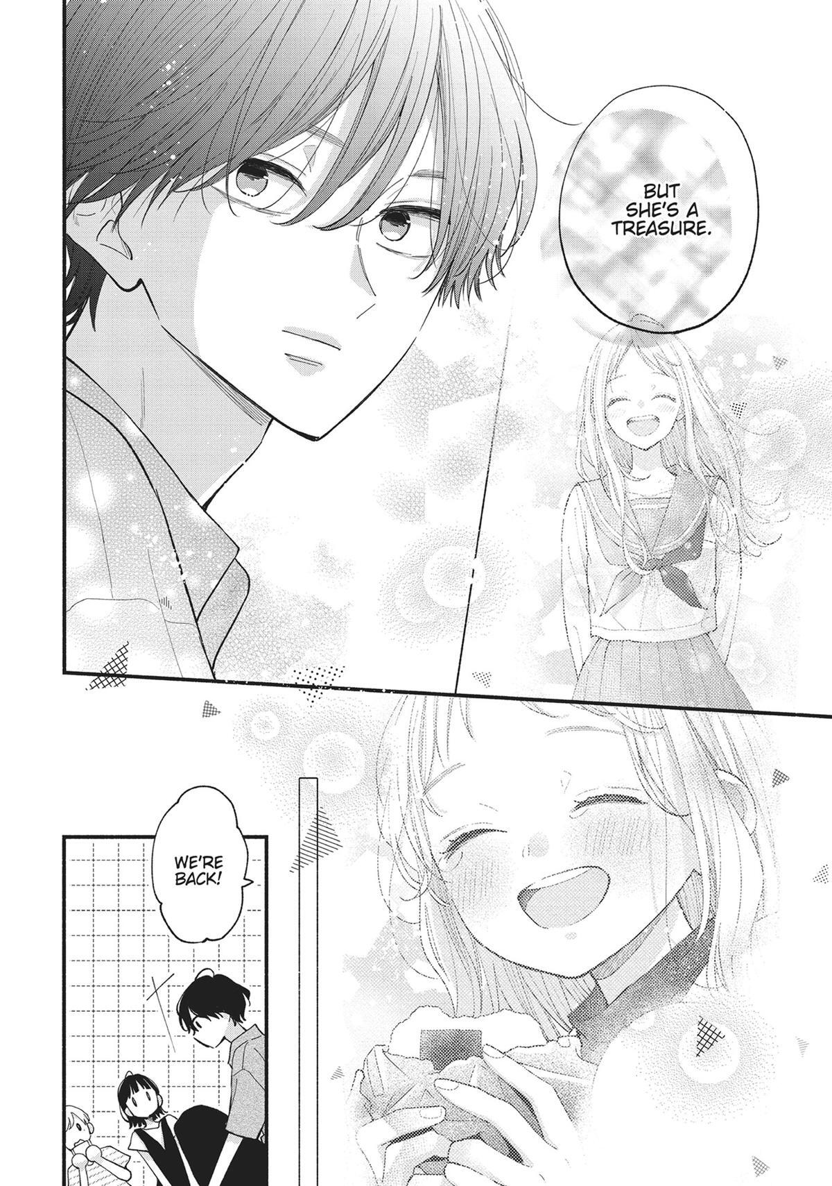 Read Tiger & Dragon Manga Online