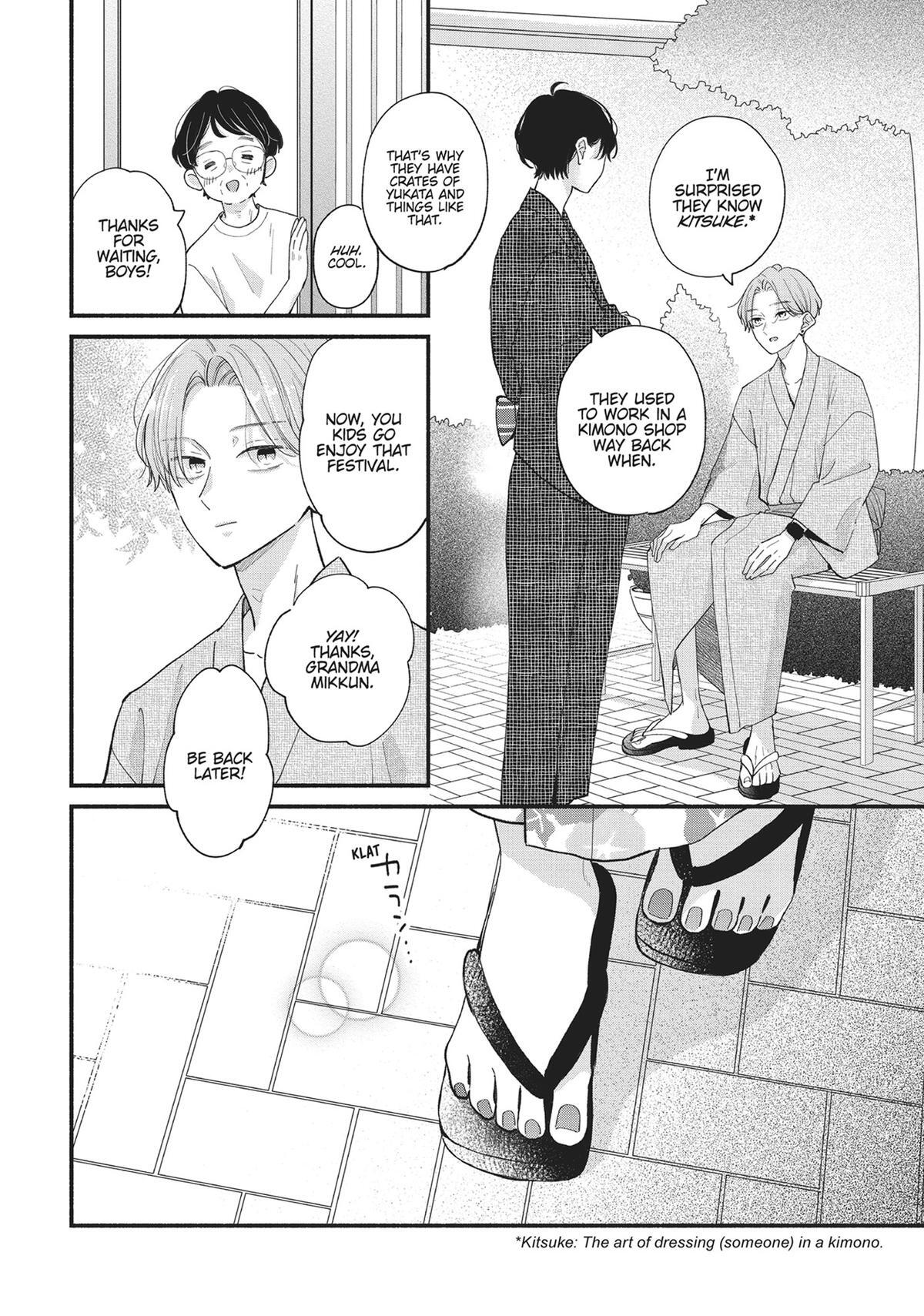 Read Tiger & Dragon Manga Online