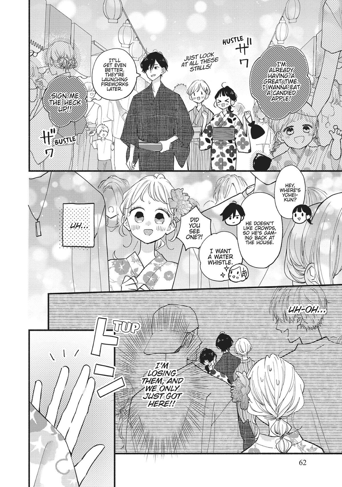 Read Tiger & Dragon Manga Online