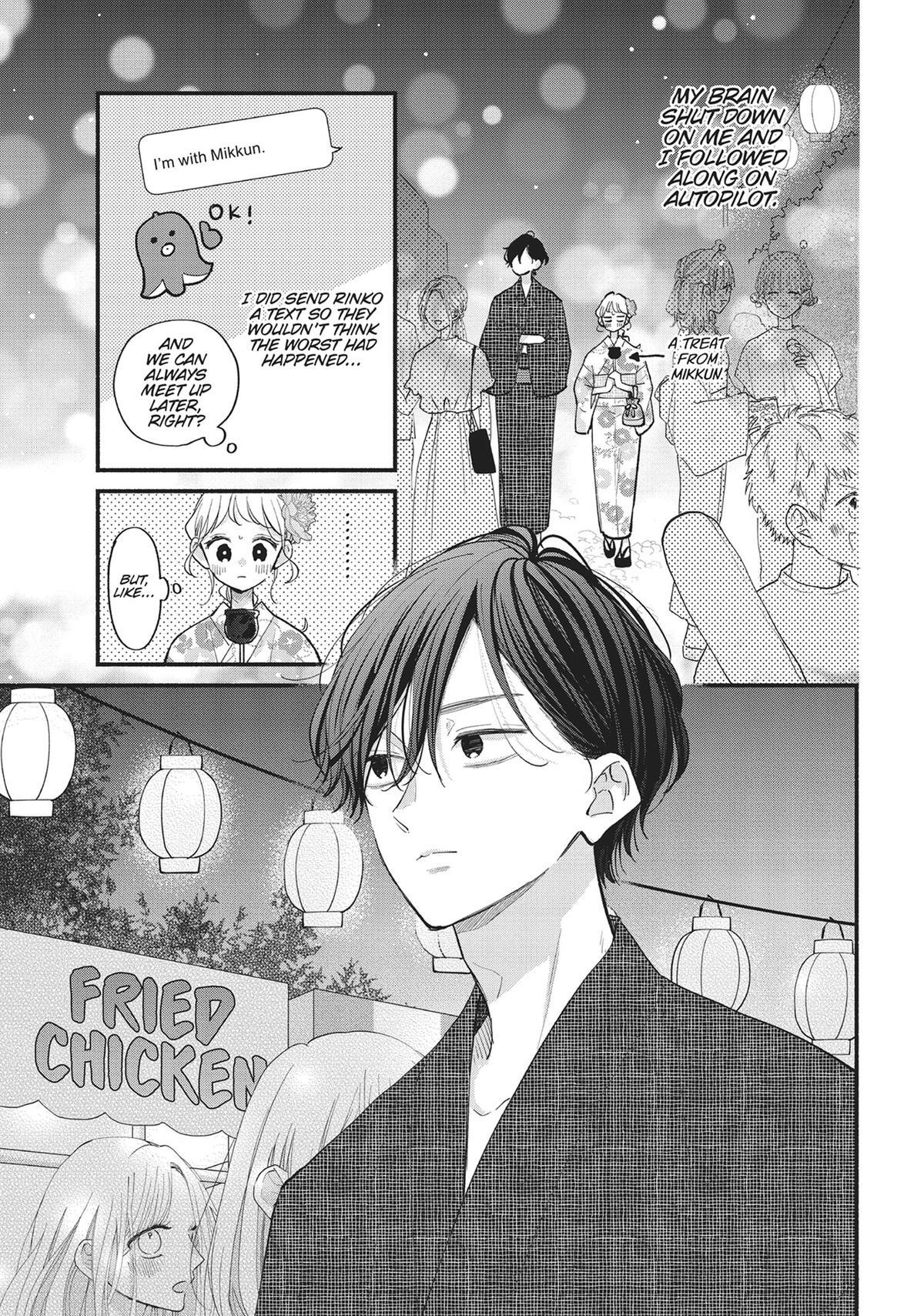 Read Tiger & Dragon Manga Online