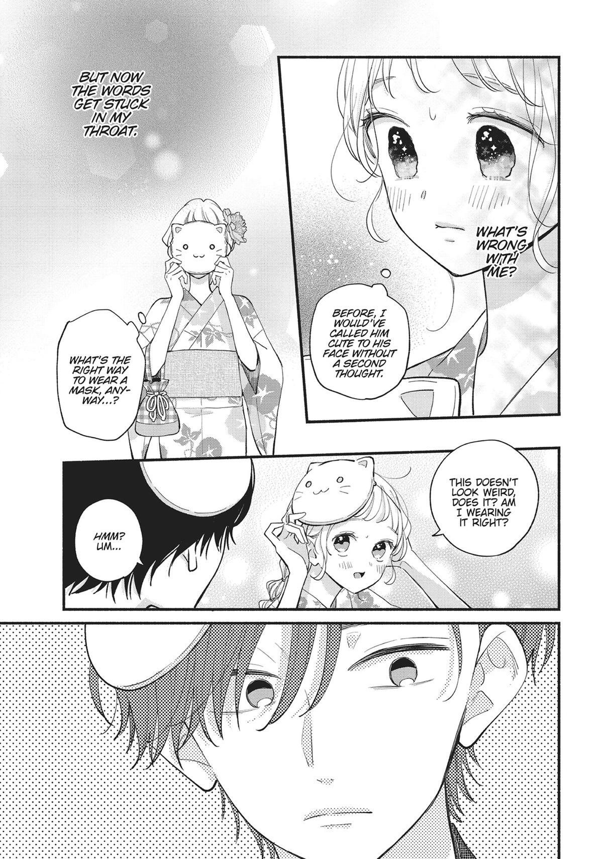 Read Tiger & Dragon Manga Online