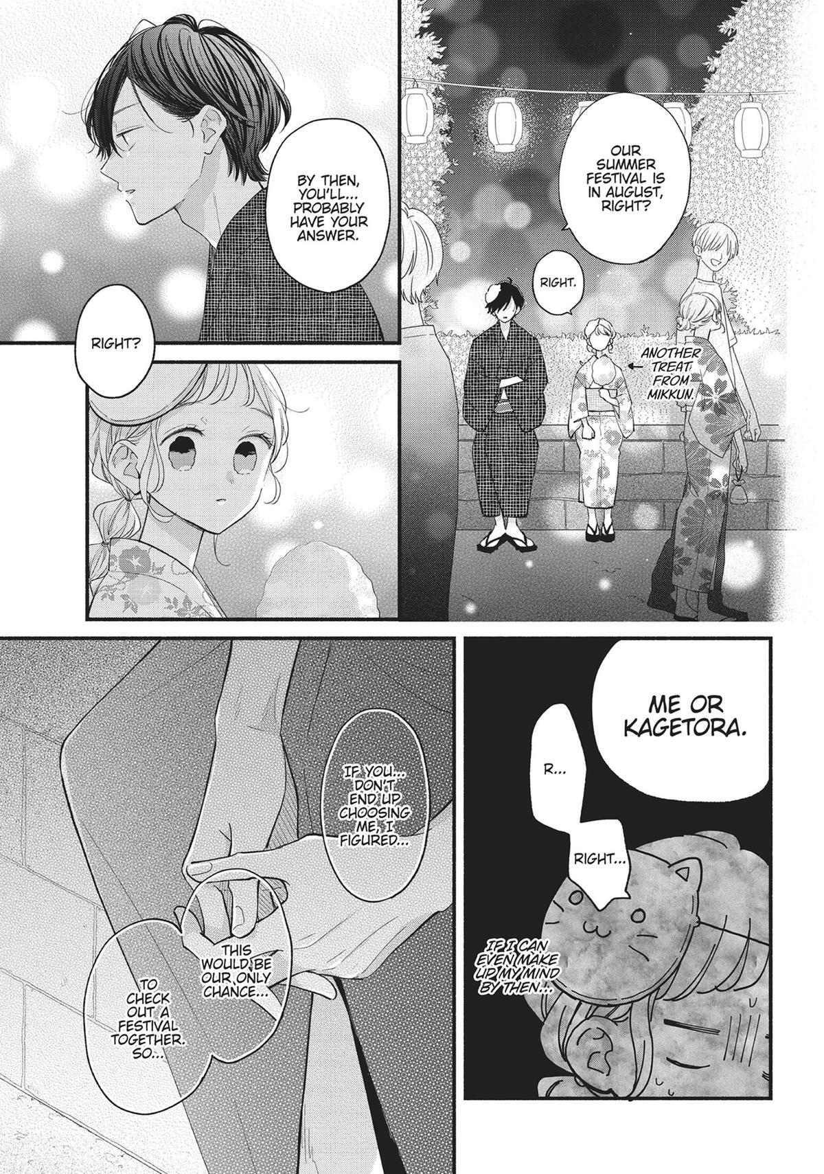 Read Tiger & Dragon Manga Online