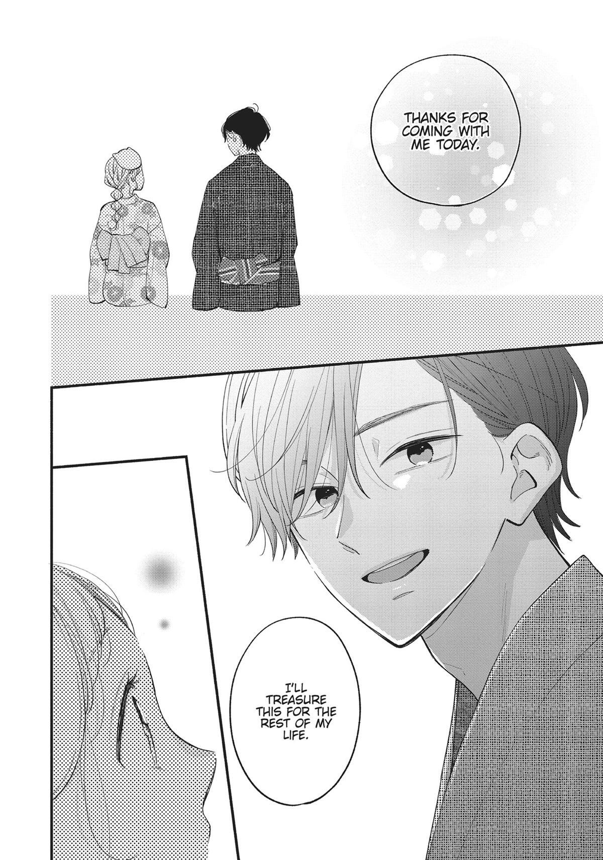 Read Tiger & Dragon Manga Online