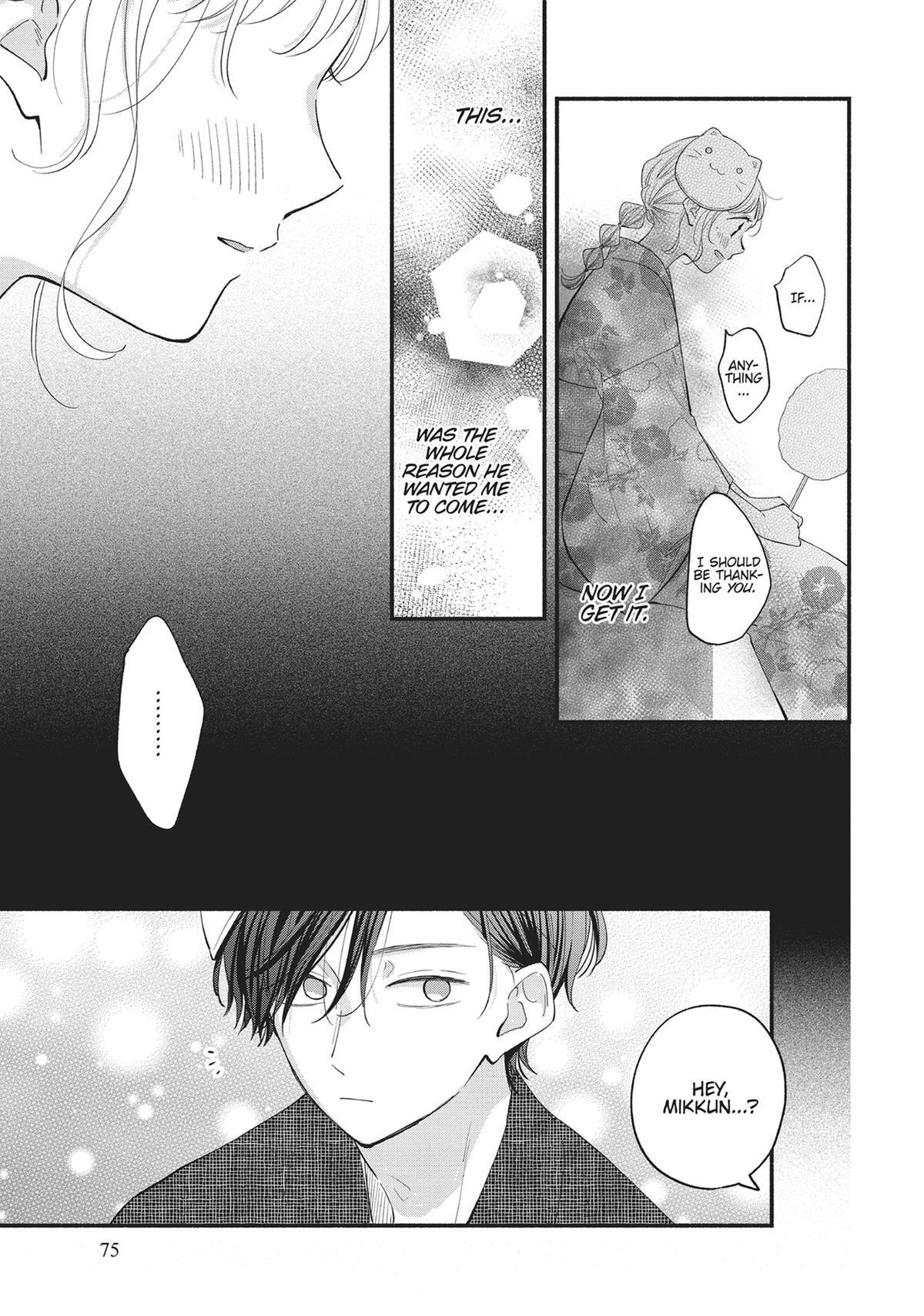 Read Tiger & Dragon Manga Online